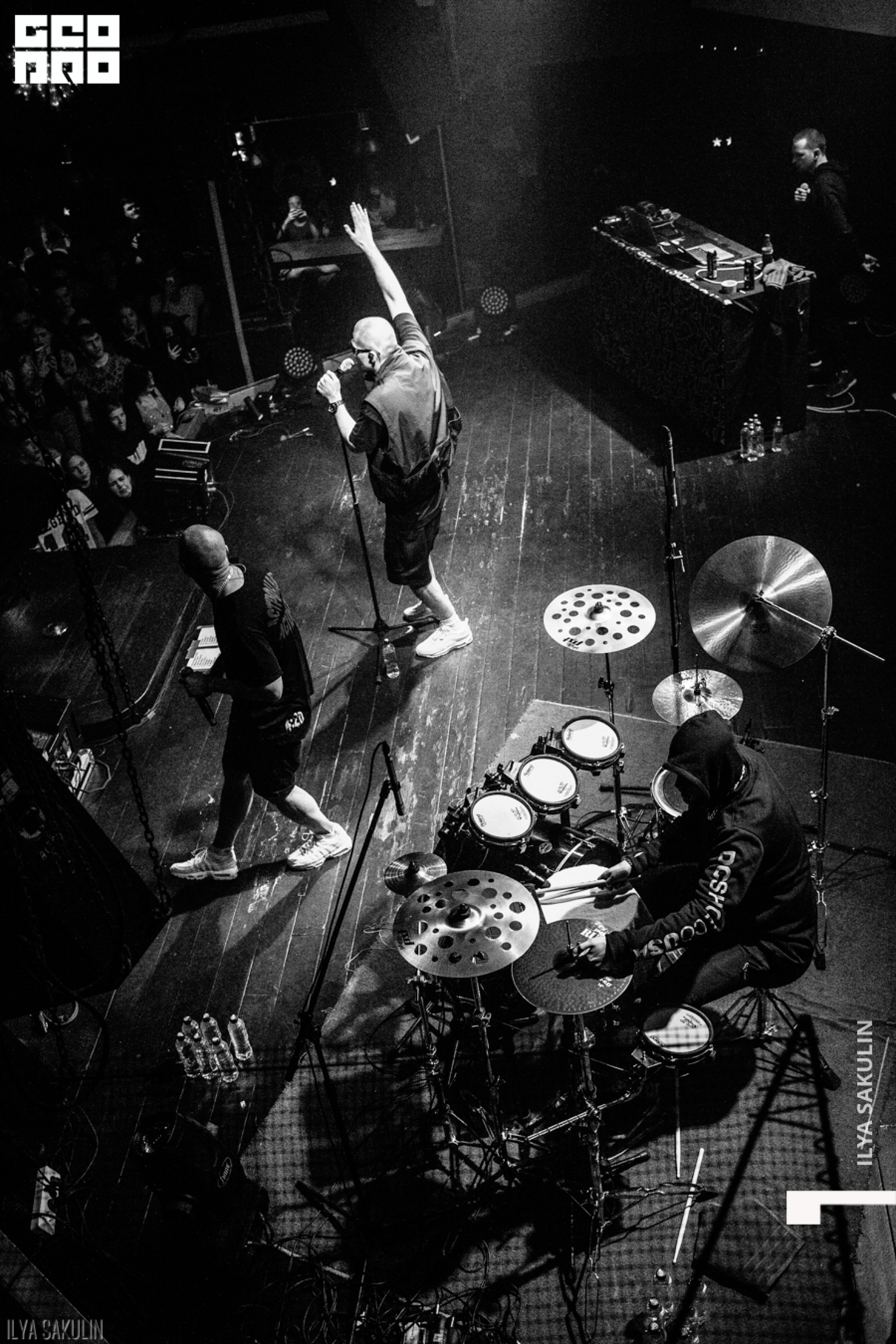 ATL 17