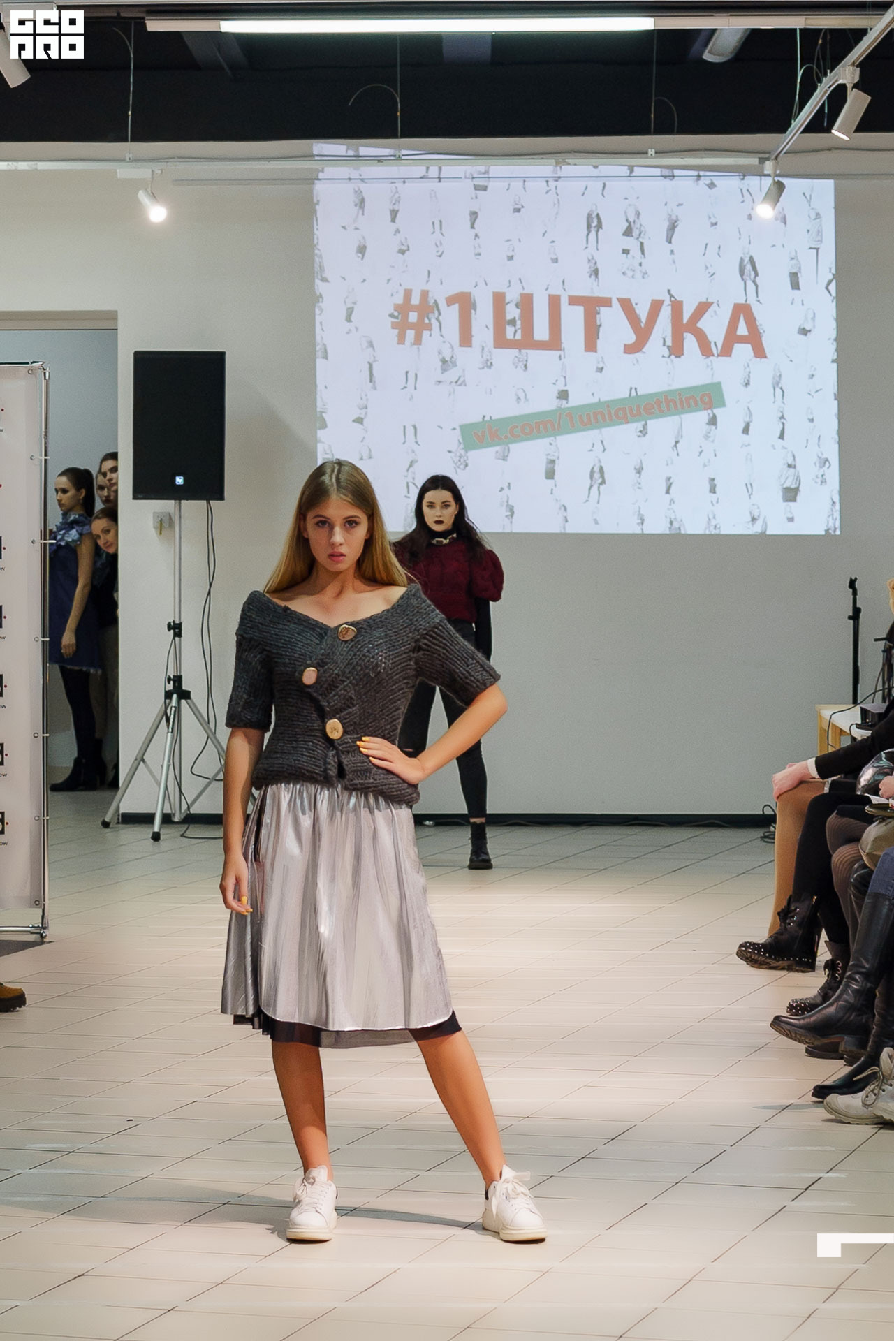 01.02.20_StreetFashionShow АртМуза_0156.JPG