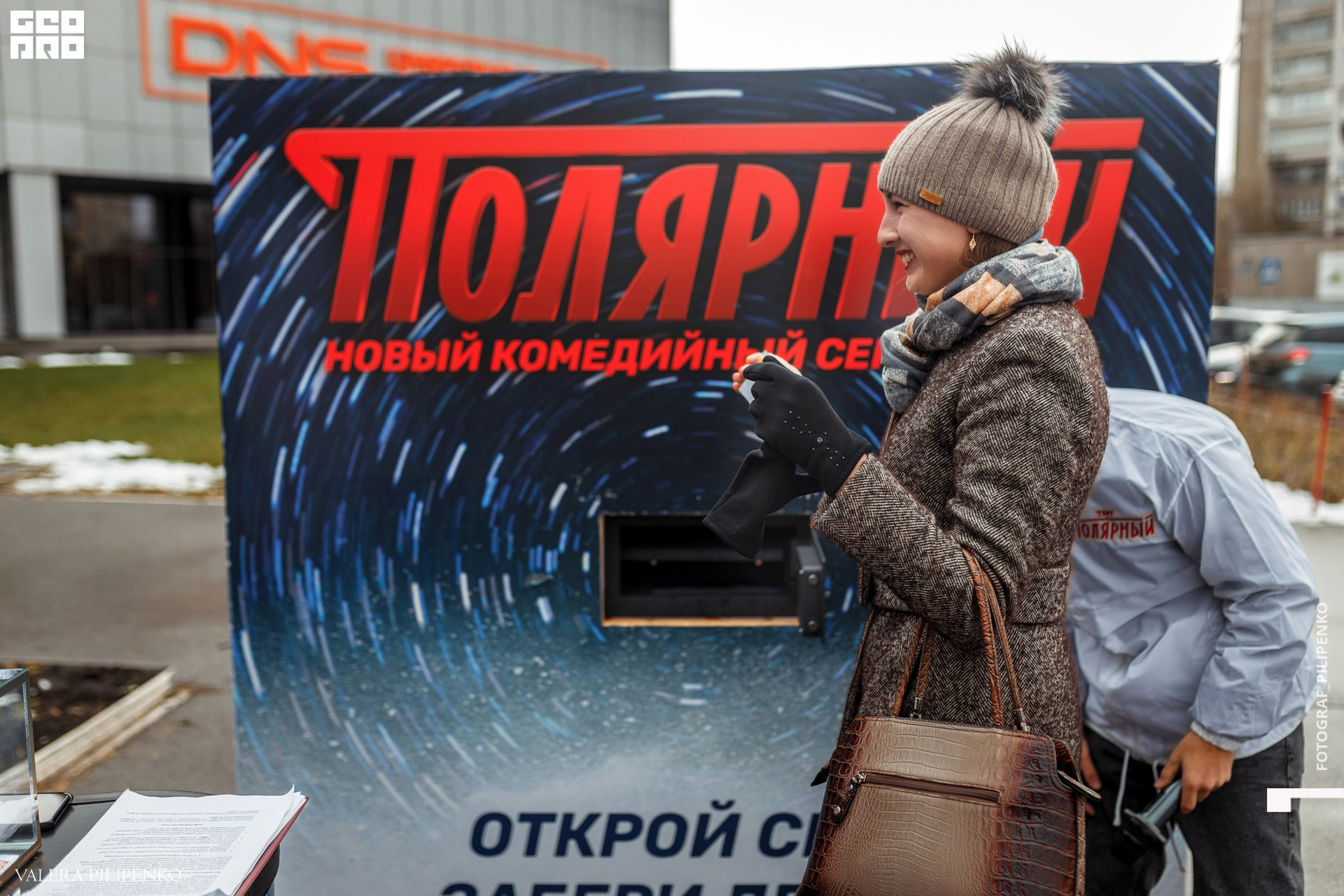 1-277 копия.jpg