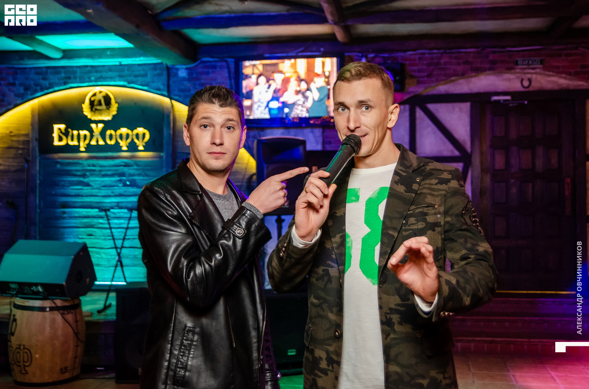 Фото 079 копия.jpg