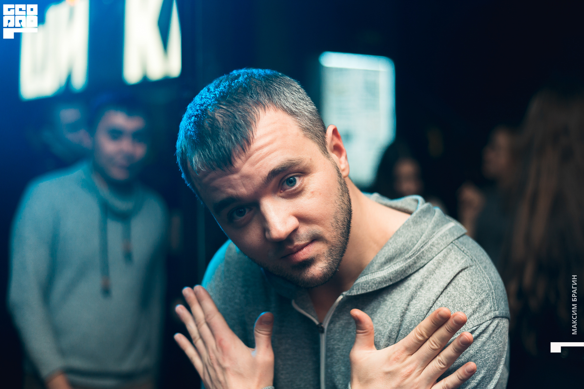 2019-12-15 00-53-44 Maxbragin.jpg