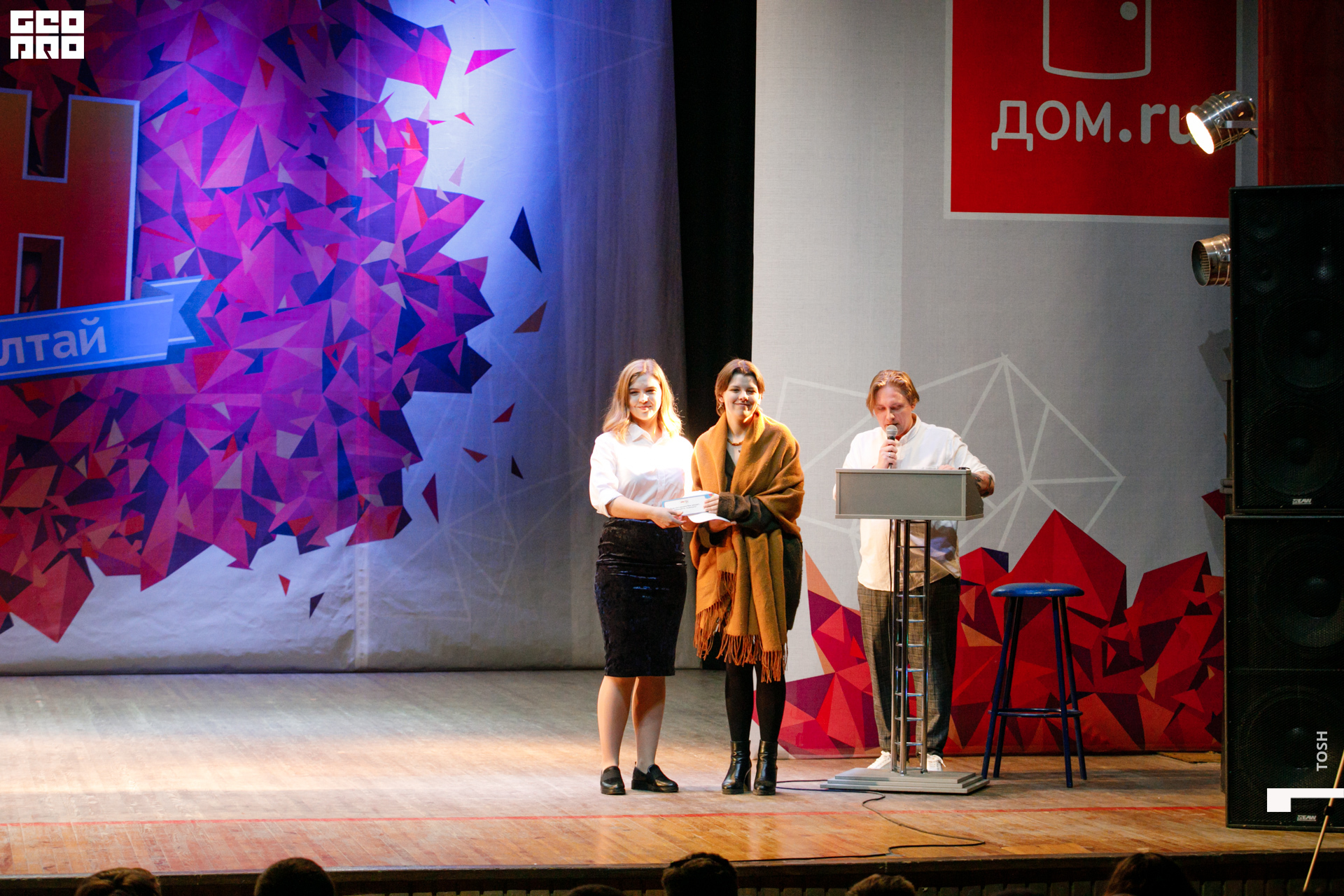 фото (210 из 326).jpg