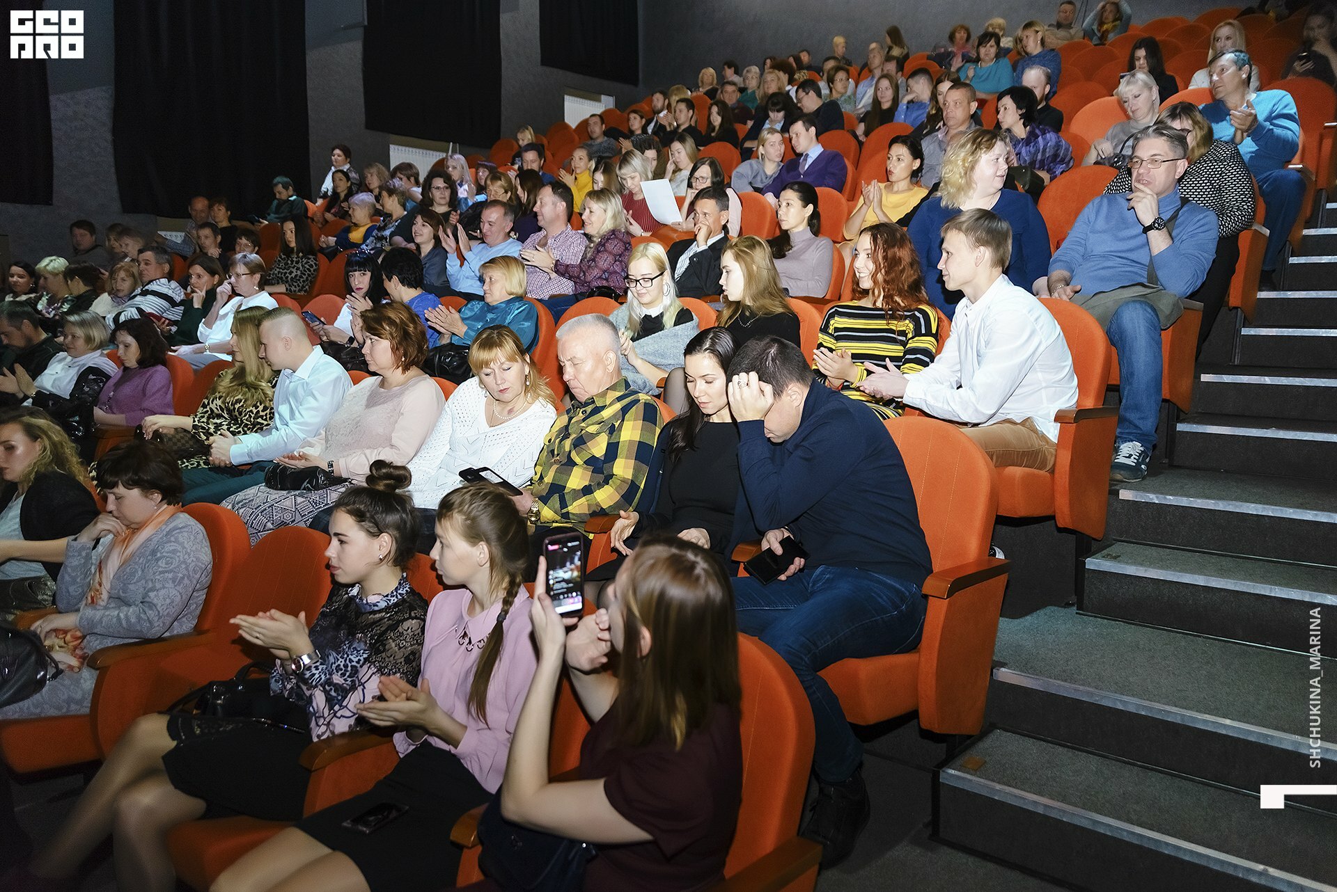 11.10.019 - 2часть-97.jpg