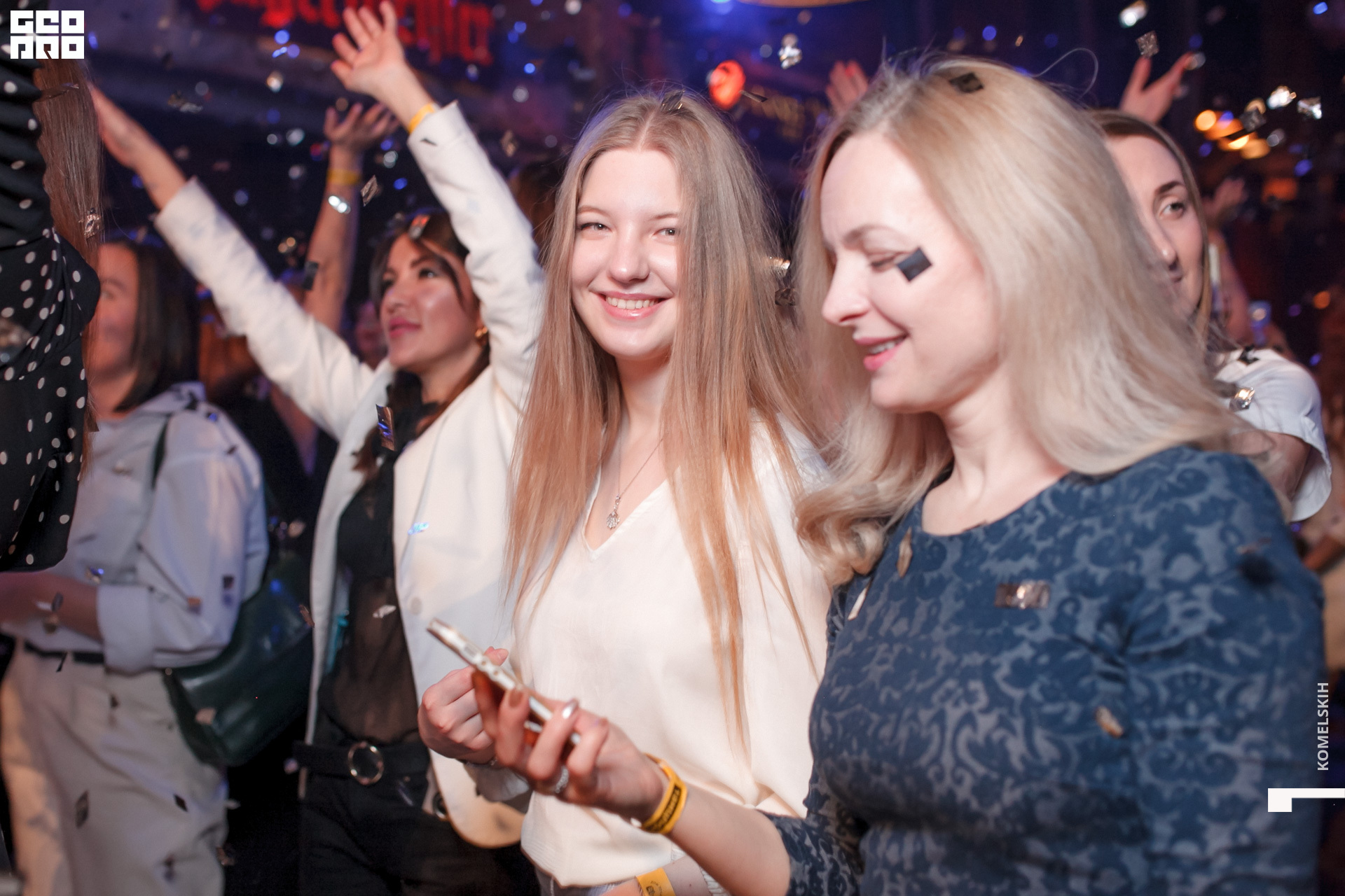 295 -_2020_01_31-22-22-07 - Komelskih.JPG