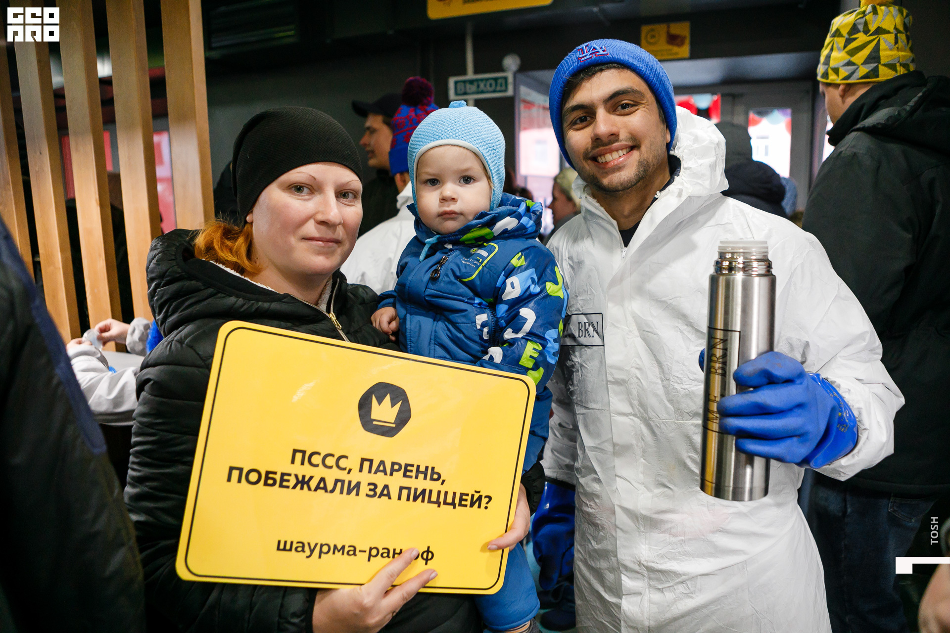 фото (107 из 196).jpg