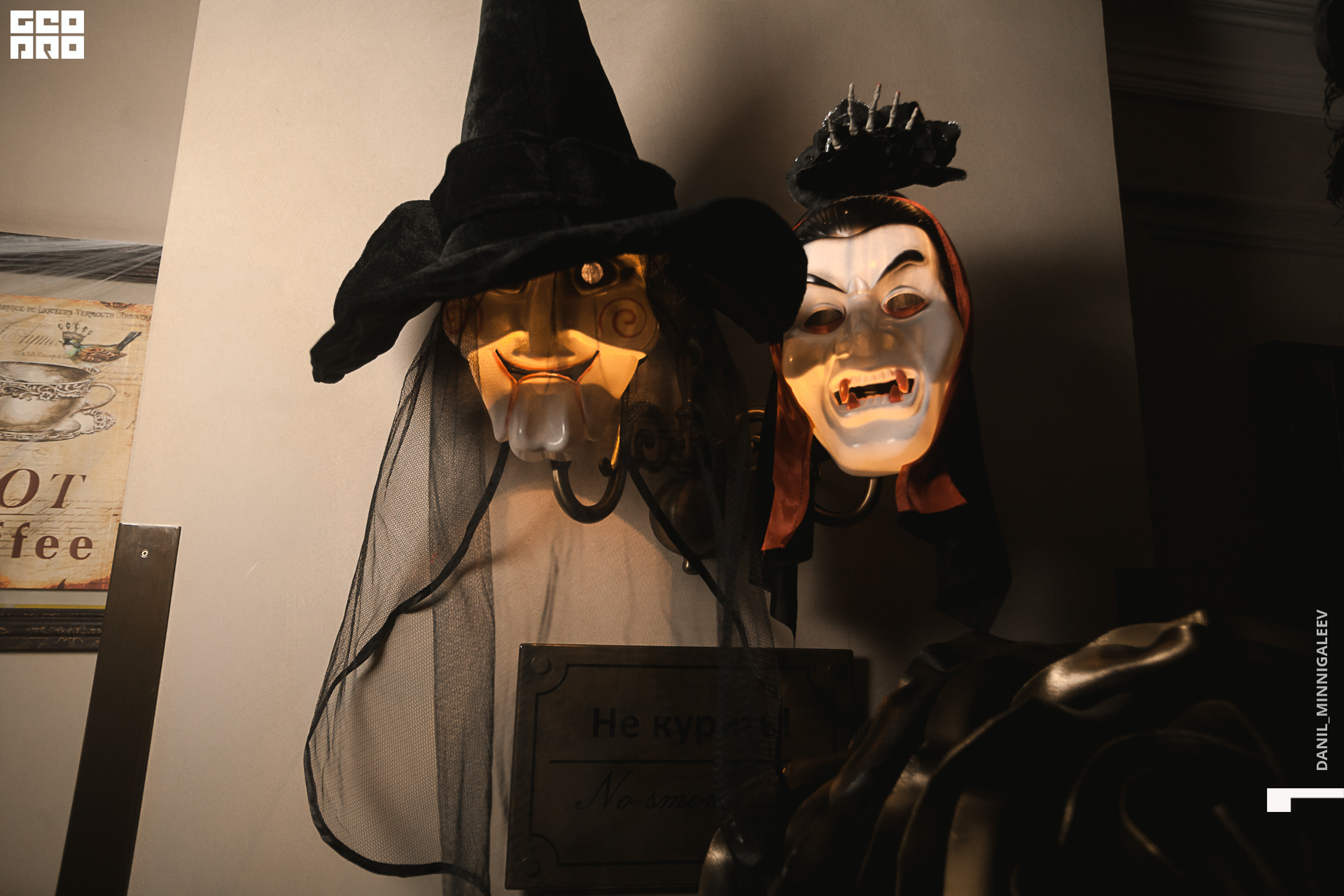 фотография 1 -74.jpg