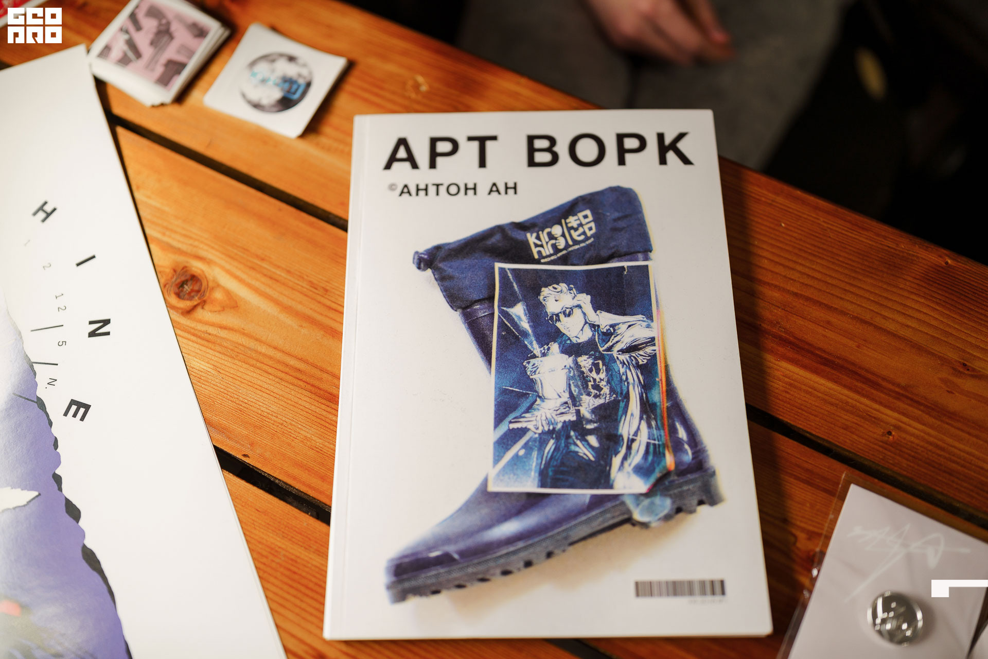 01.02.20_StreetFashionShow АртМуза_0421.JPG