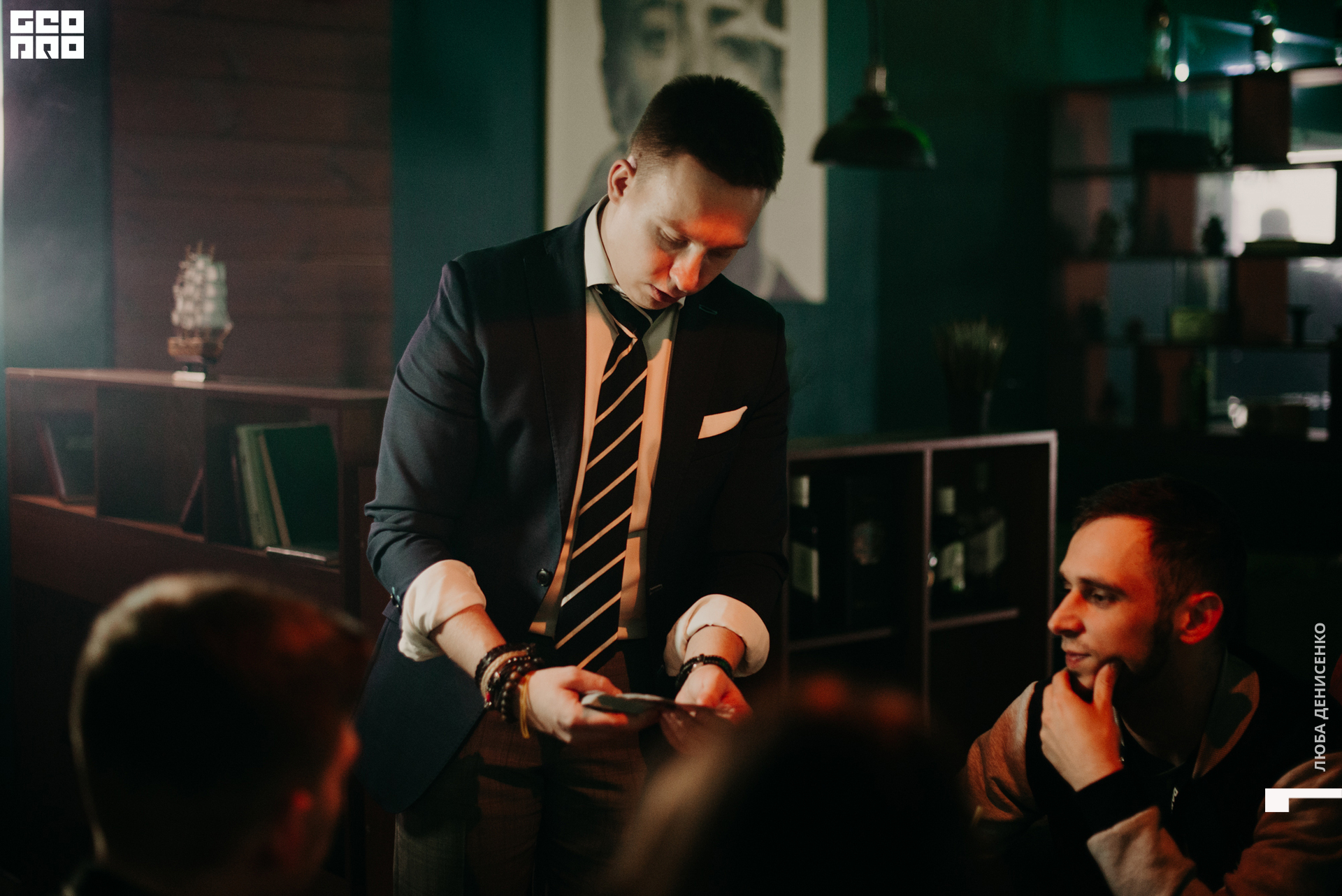 2019-11-09 22-00-00_Denisenko_0036.jpg