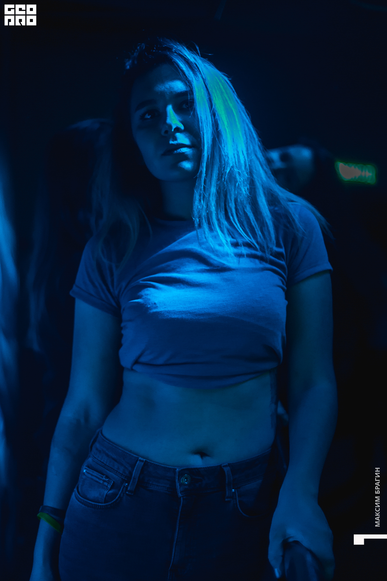 0085 191116 D CLUB DC Брагин.jpg