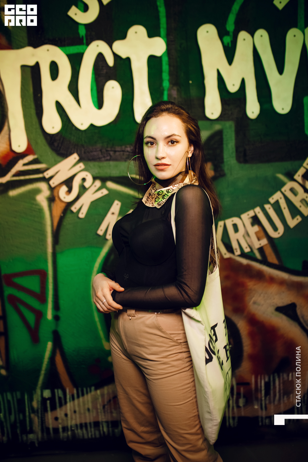 jameson подземка 14.06.2019 - 50.jpg