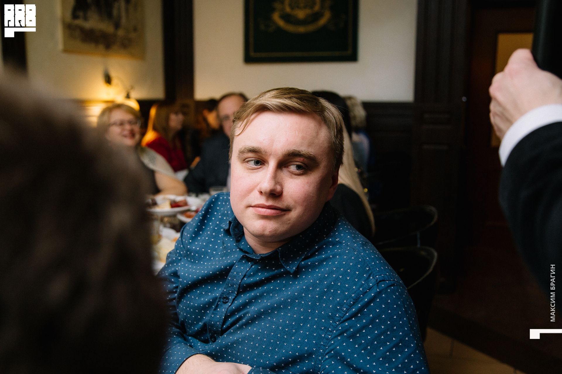 2019-12-24 21-08-54 Maxbragin.jpg