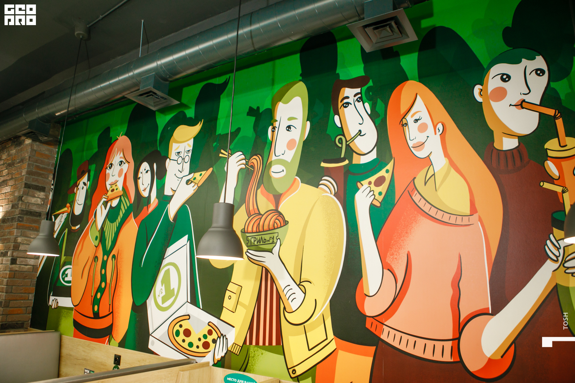 фото (90 из 99).jpg