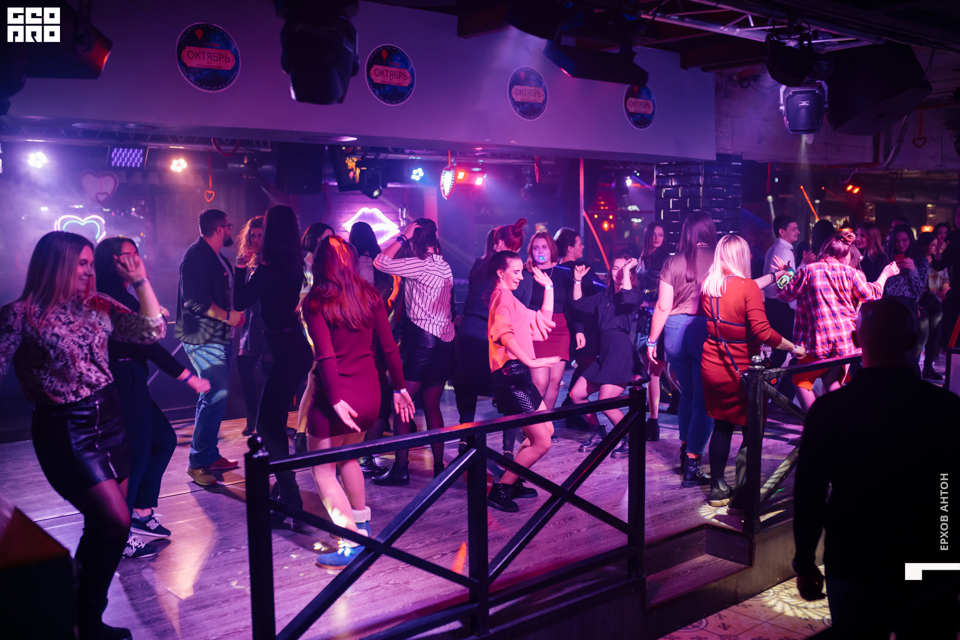 Октябрь 14.02 _ 084.jpg