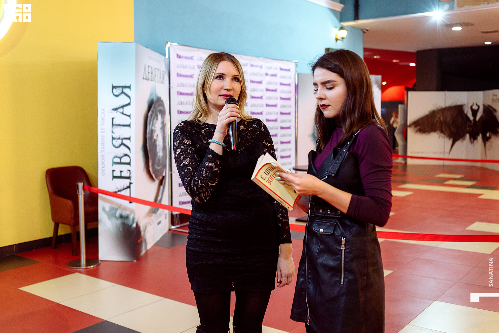 0068-2019-11-08-18-54-27 - Sanatina.jpg