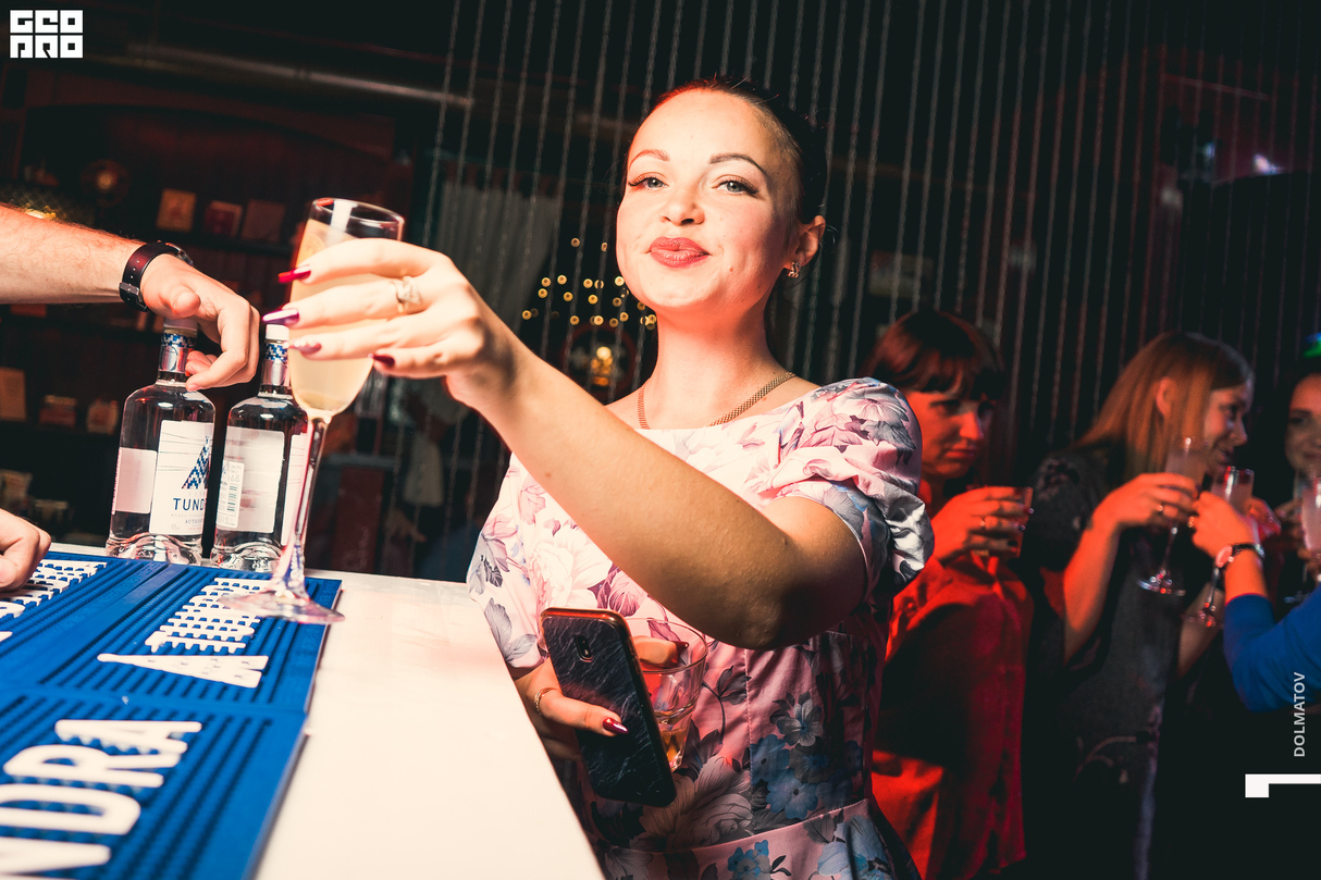 ТУНДРА Party 26