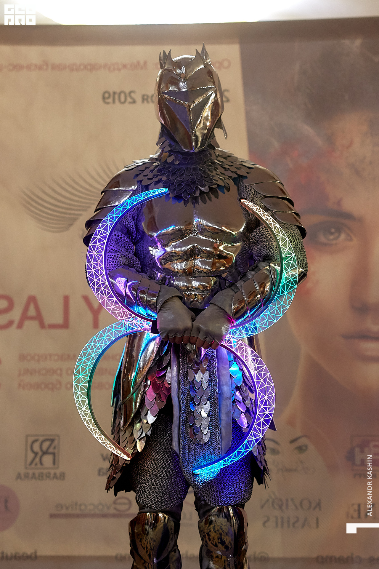 2019-11-04 17-00-00_Kashin_0196.jpg