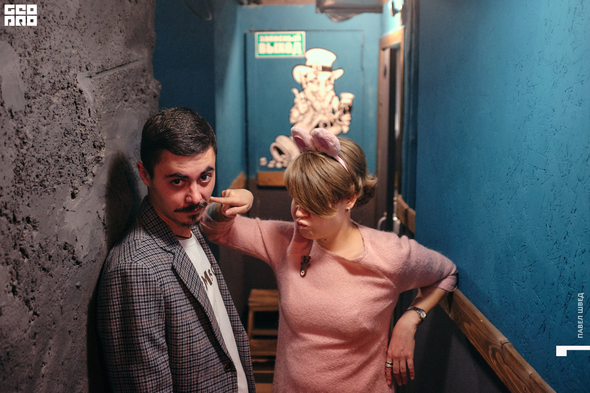 2019-12-28 22-10-00_SHVED_0081.jpg