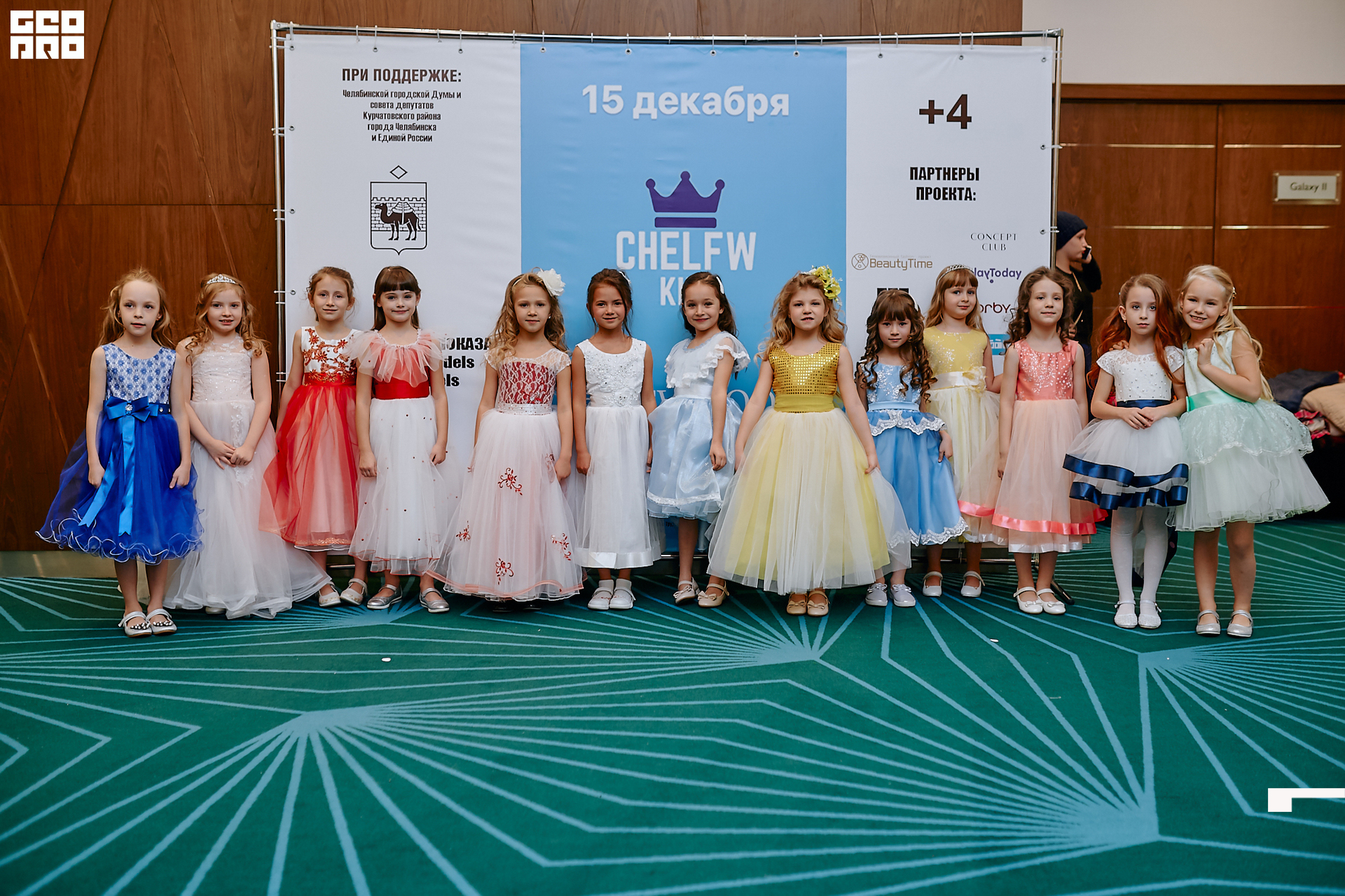 2019-12-15 17-00-00_Shved_Вокс_0128.jpg