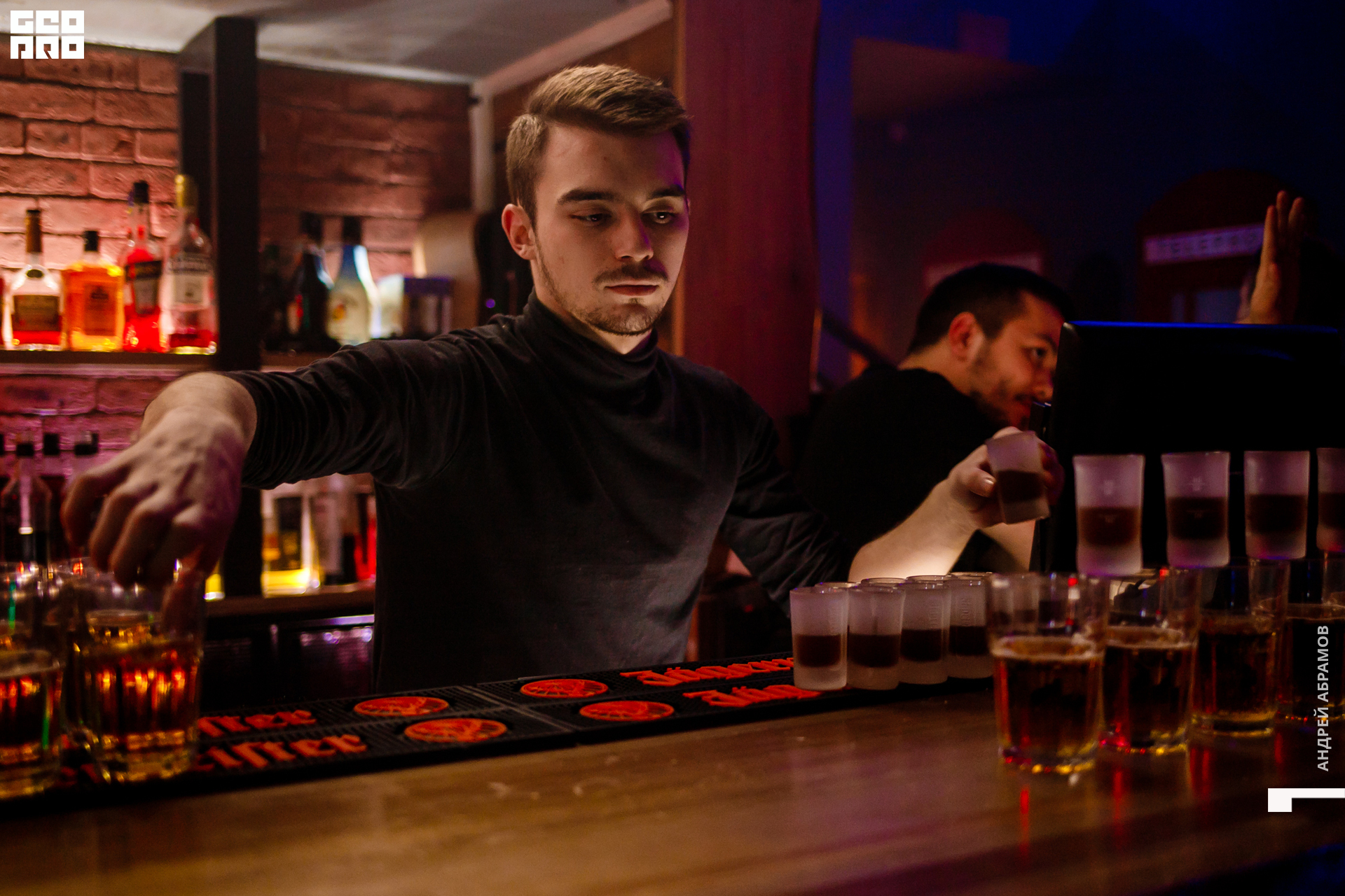 231119 Шишка Абрамов 0022.jpg