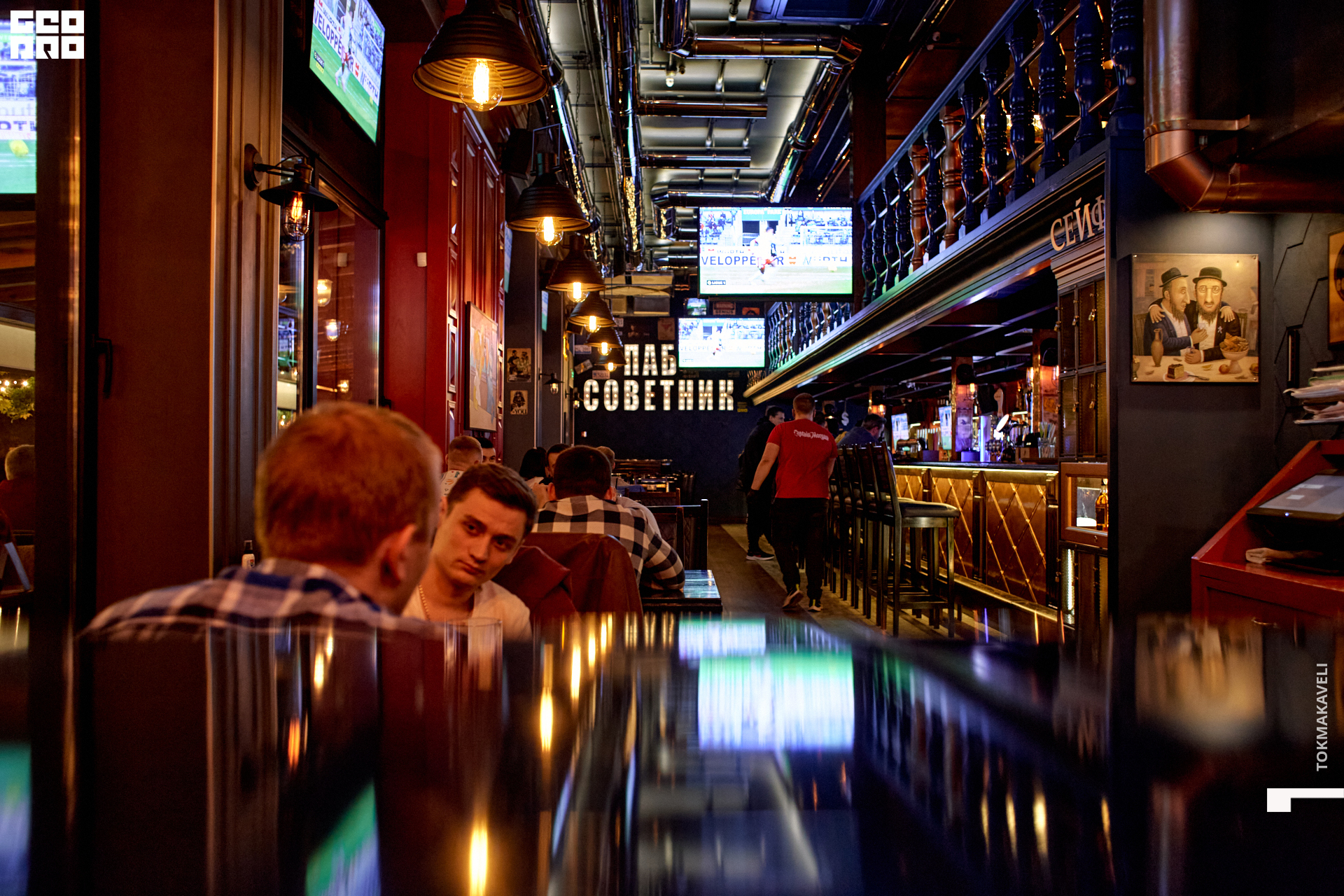 tokmakaveli 2117.jpg