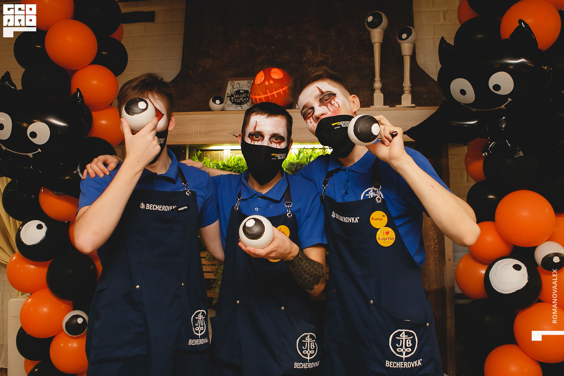 081 201031 214453 _Романова.jpg