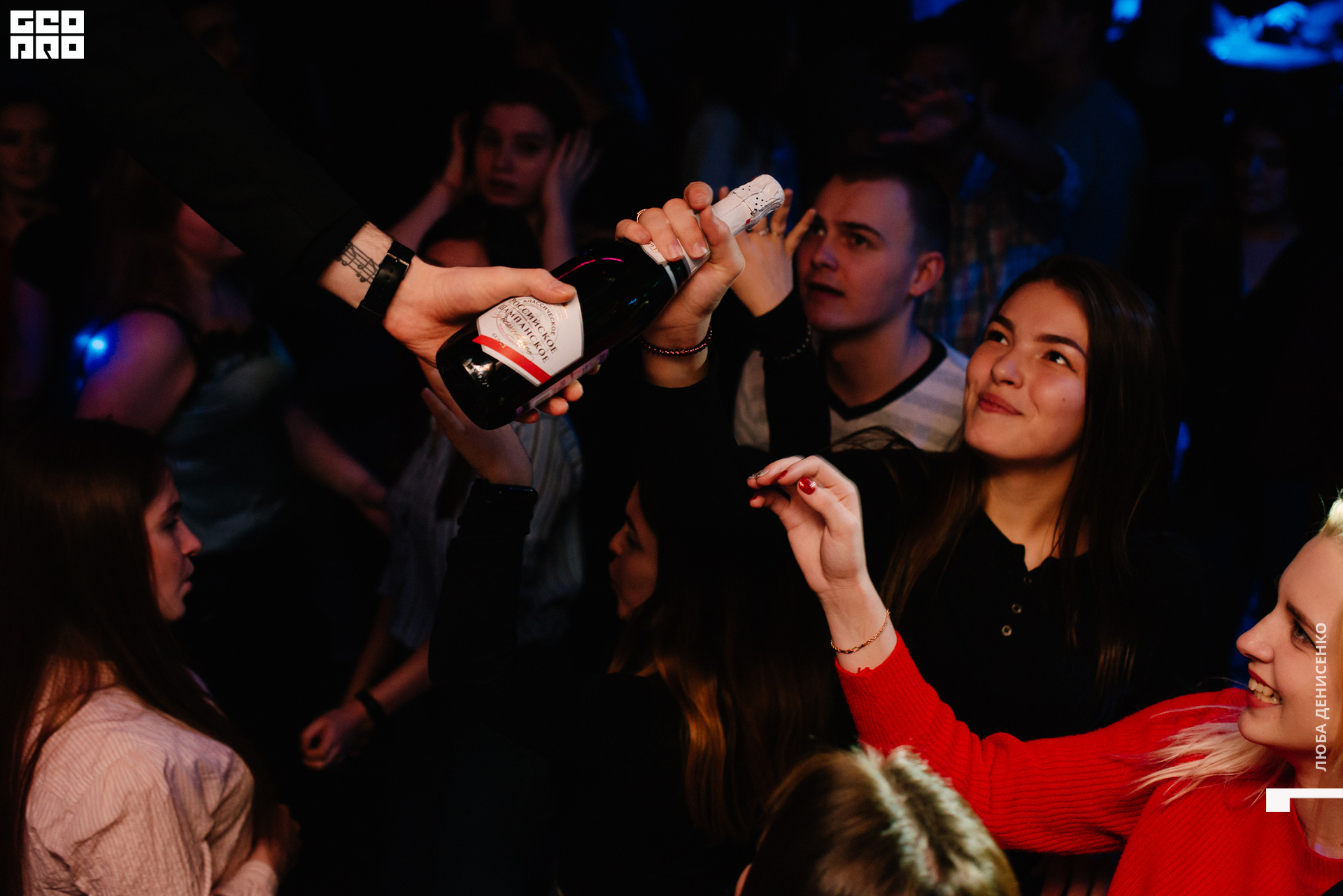 2019-12-20 00-30-00_Denisenko_0014.jpg