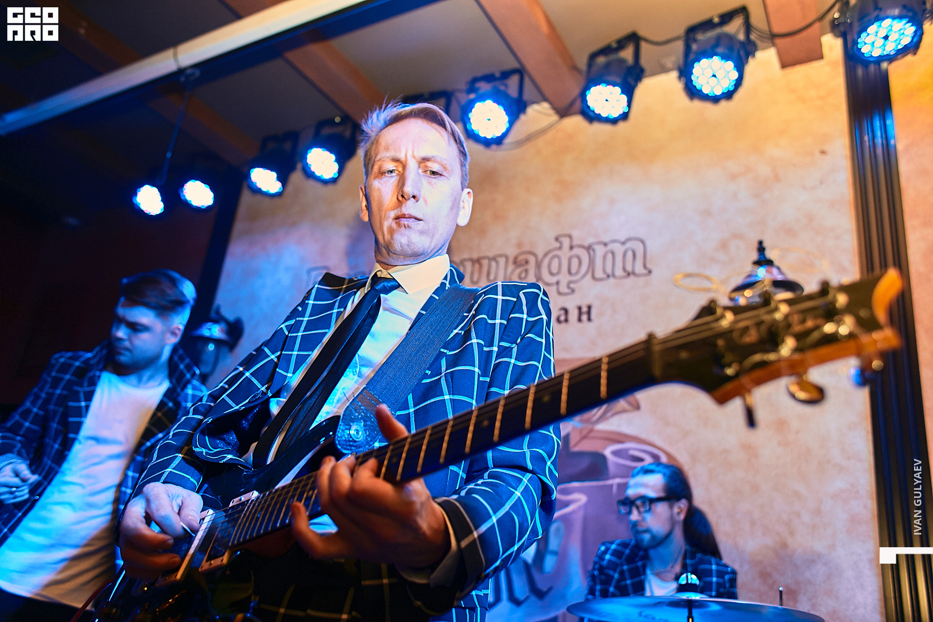 0047 12102019_212605_Gulyaev.jpg