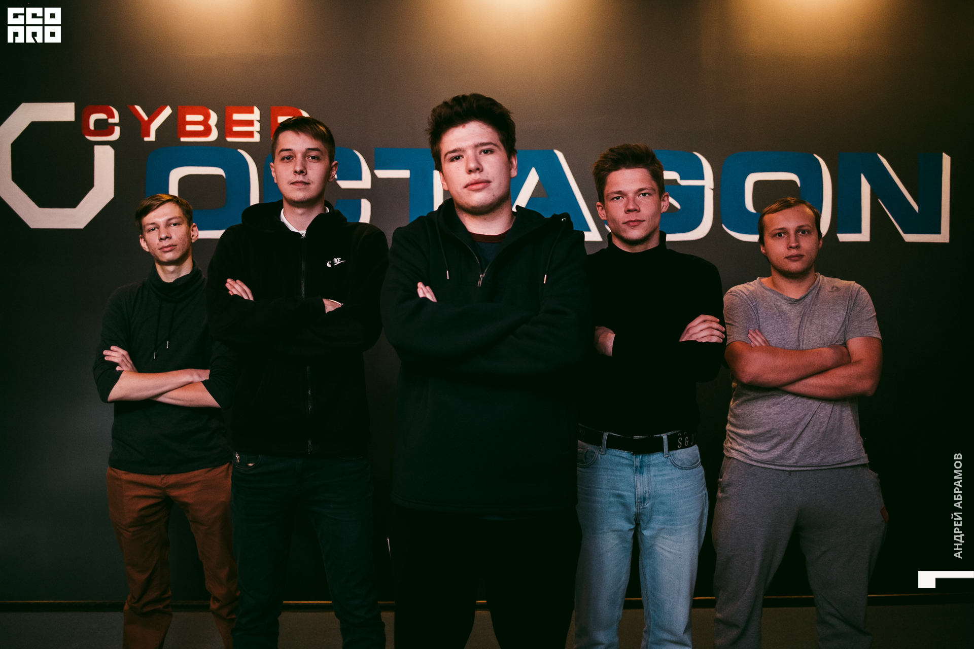 171019 Octagon Абрамов0079.jpg