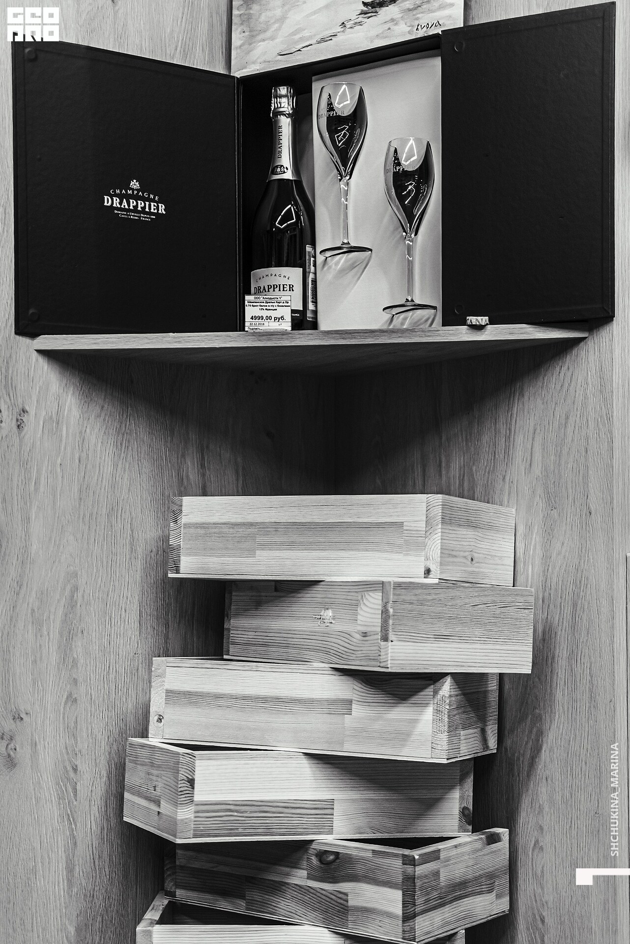 23.10.2019 алко дьюти_-24.jpg