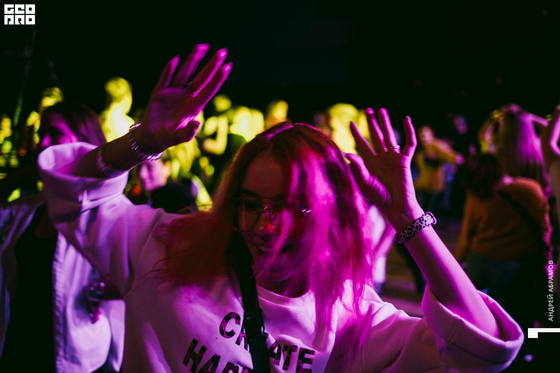 011219 Energy Абрамов 0233.jpg