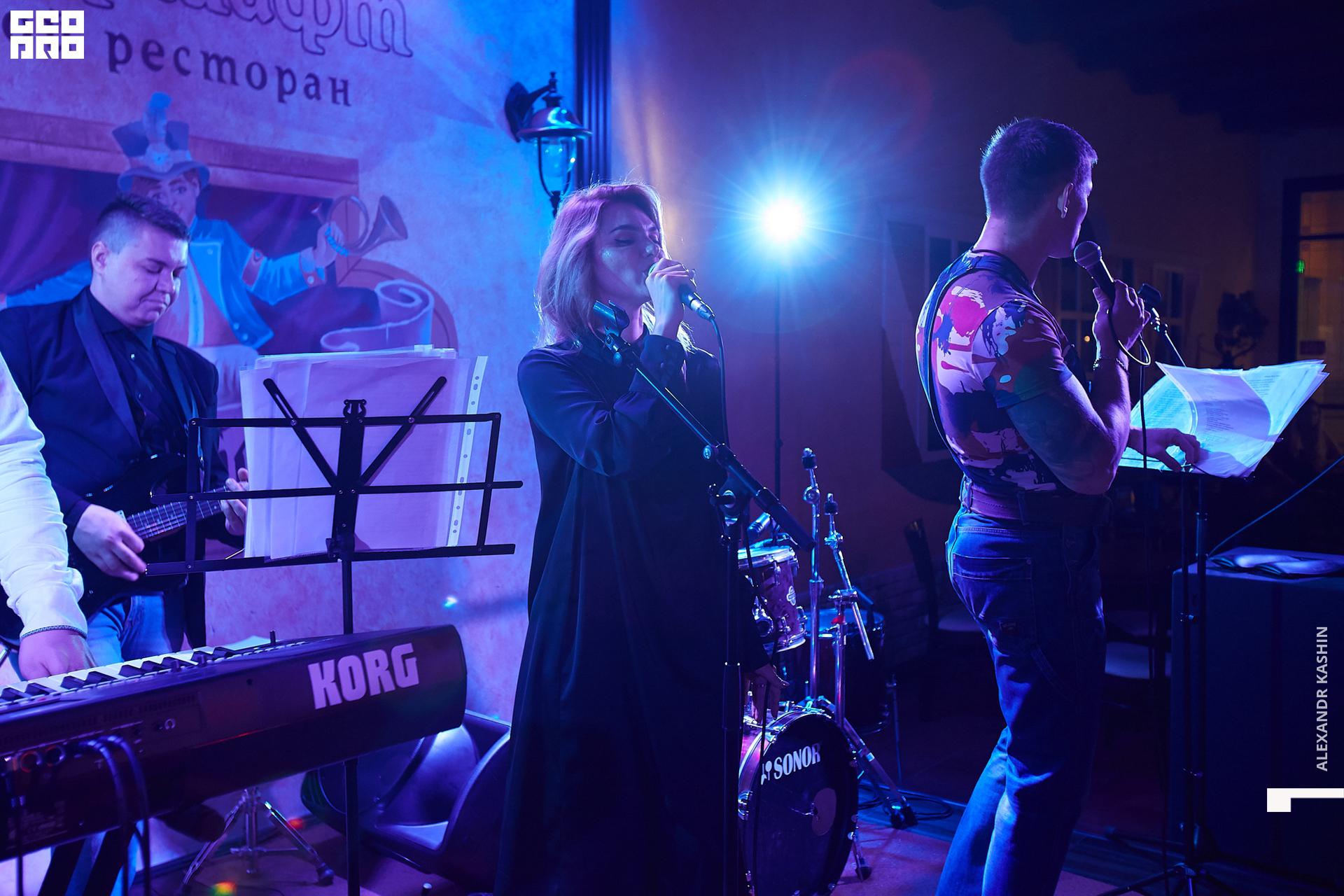 2019-10-26 21-30-00_Kashin_0025.jpg