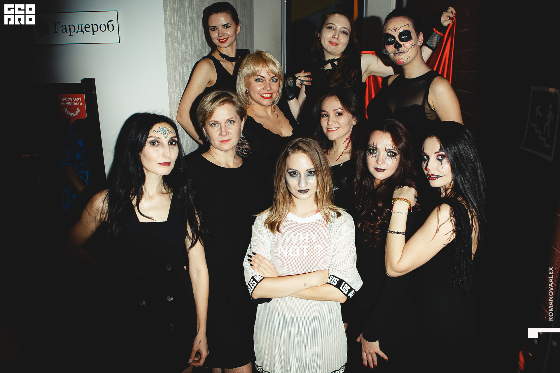 0101 2019-11-02 00-04-01_Романова.jpg