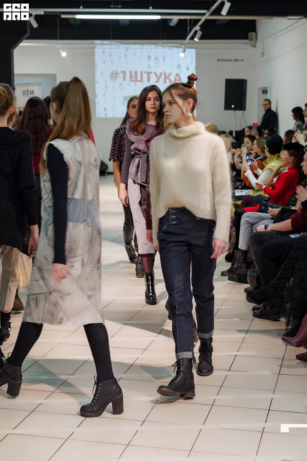 01.02.20_StreetFashionShow АртМуза_0199.JPG