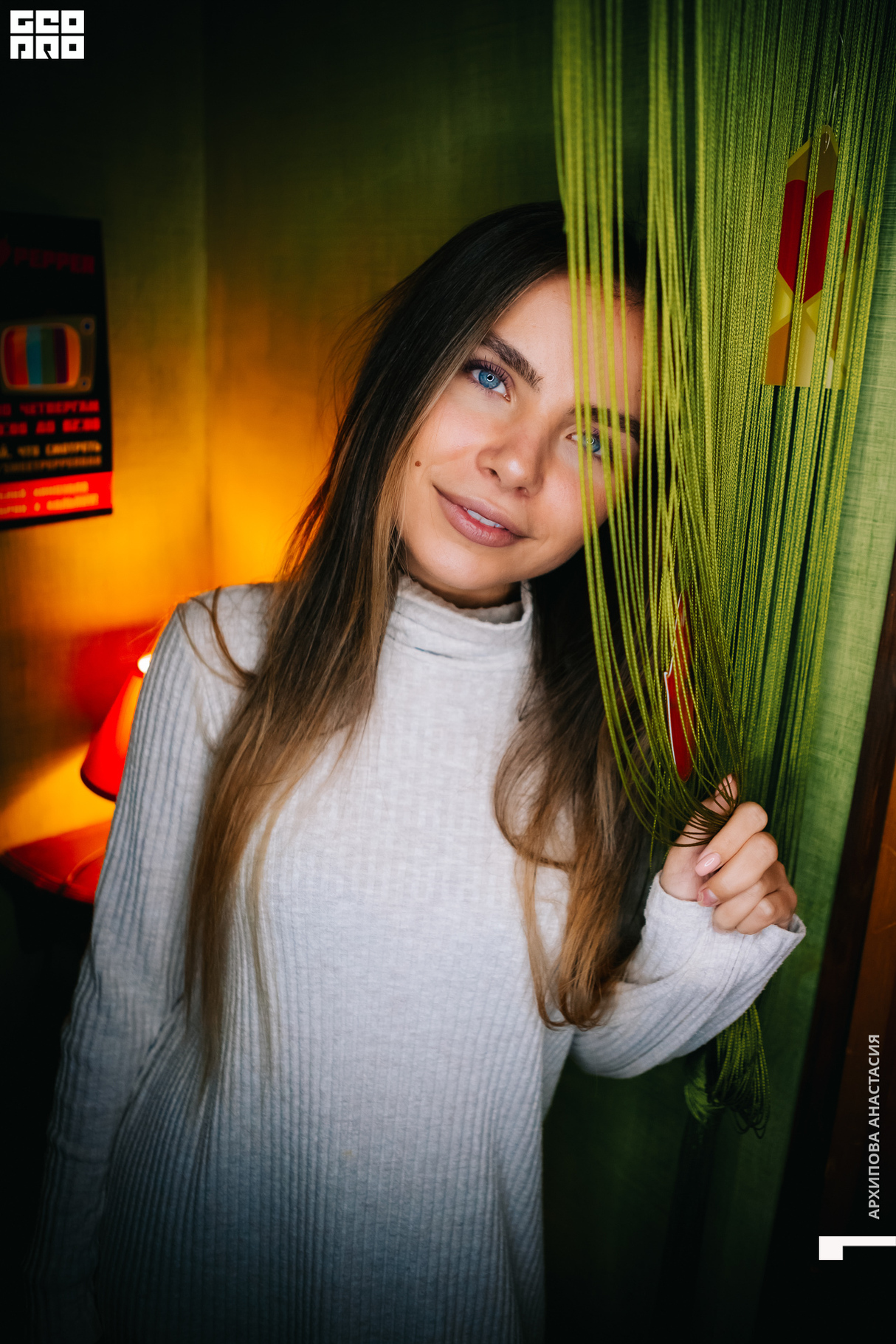 SWEET PEPPER | День Всех Влюбленных! 24