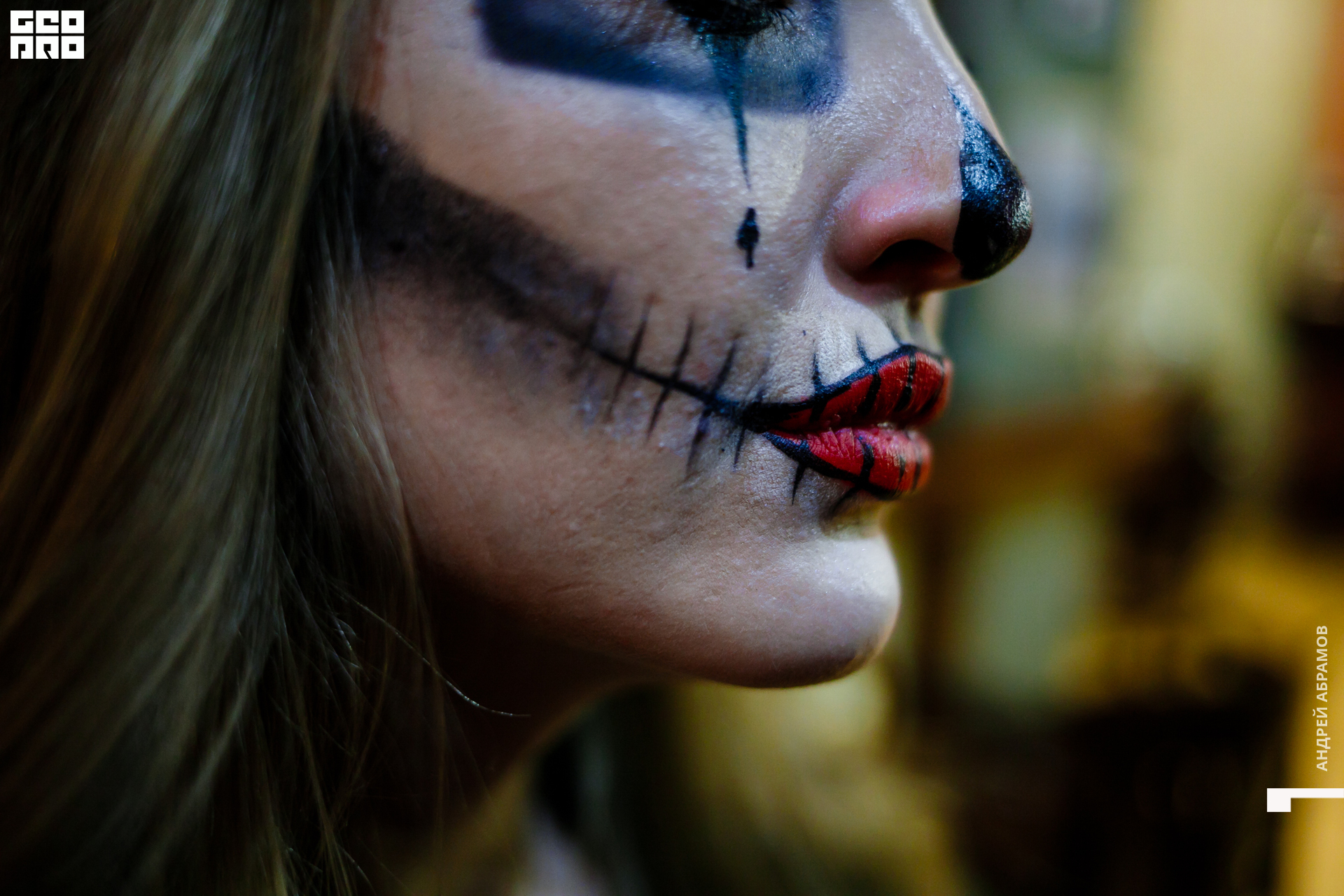 311019 Бар на Бейвеля Абрамов 0046.jpg