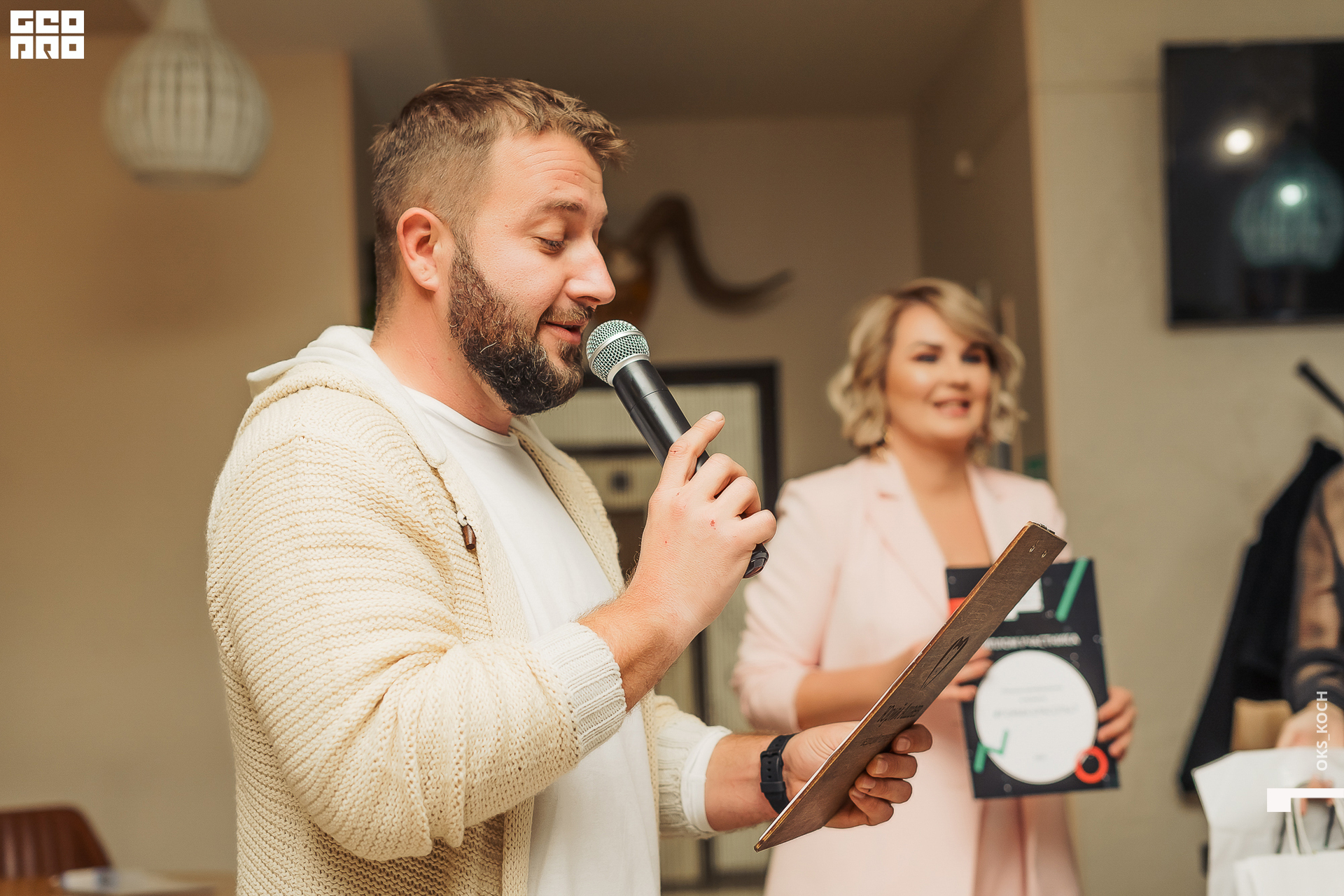 _ачвспмр (43).jpeg