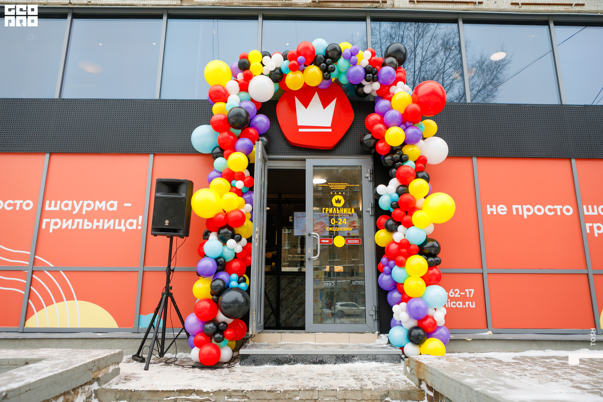 фото (4 из 193).jpg