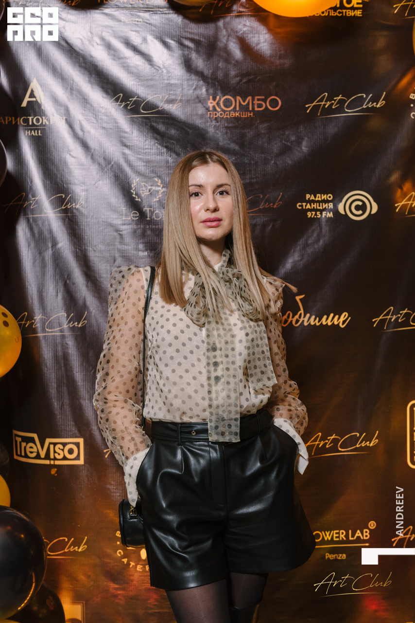 без имени (256 из 292).jpg