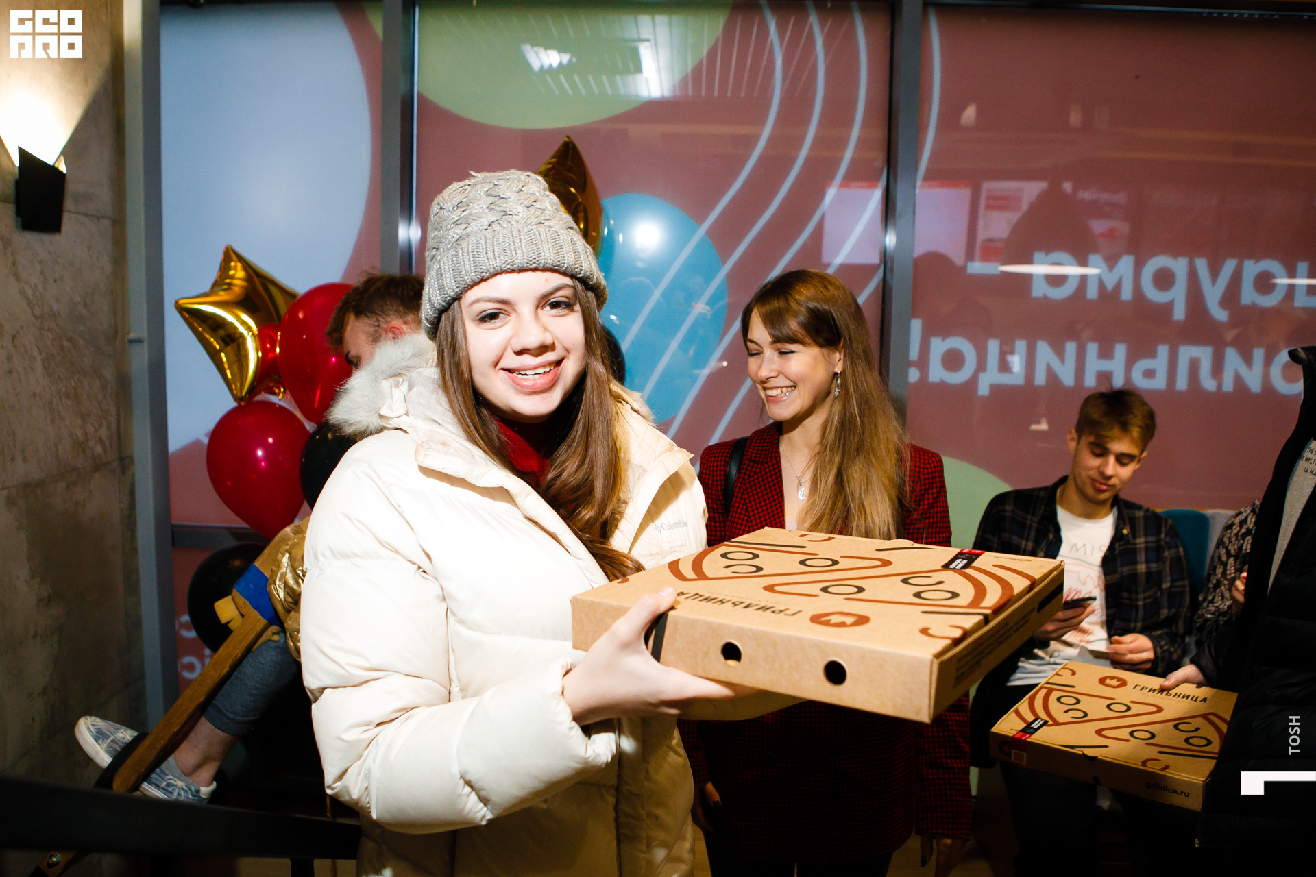 фото (127 из 193).jpg