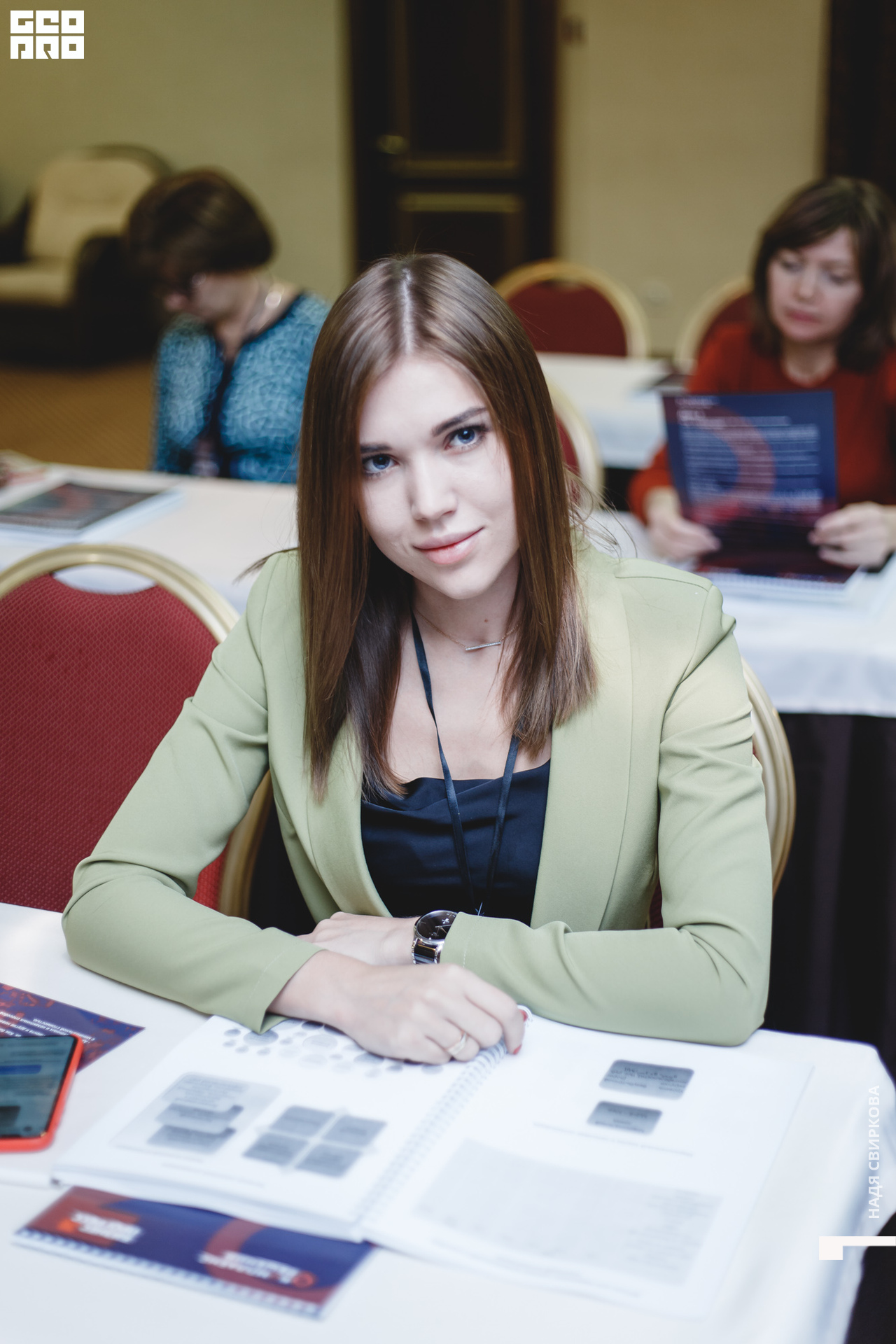 2019-12-11 09-30-00_svirkova_009.jpg