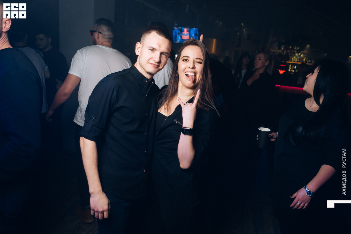 STAFF PARTY 14