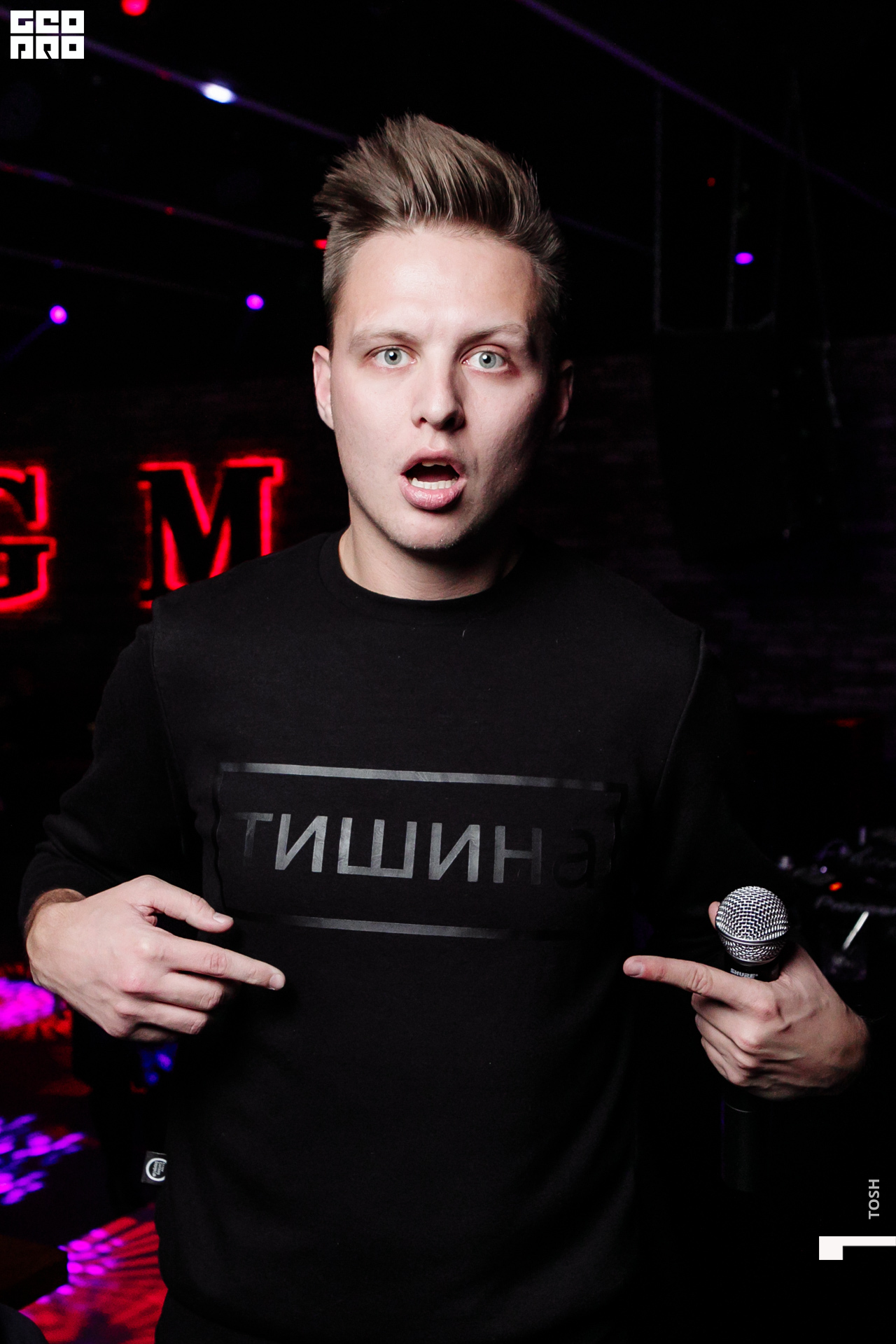 фото (32 из 92).jpg