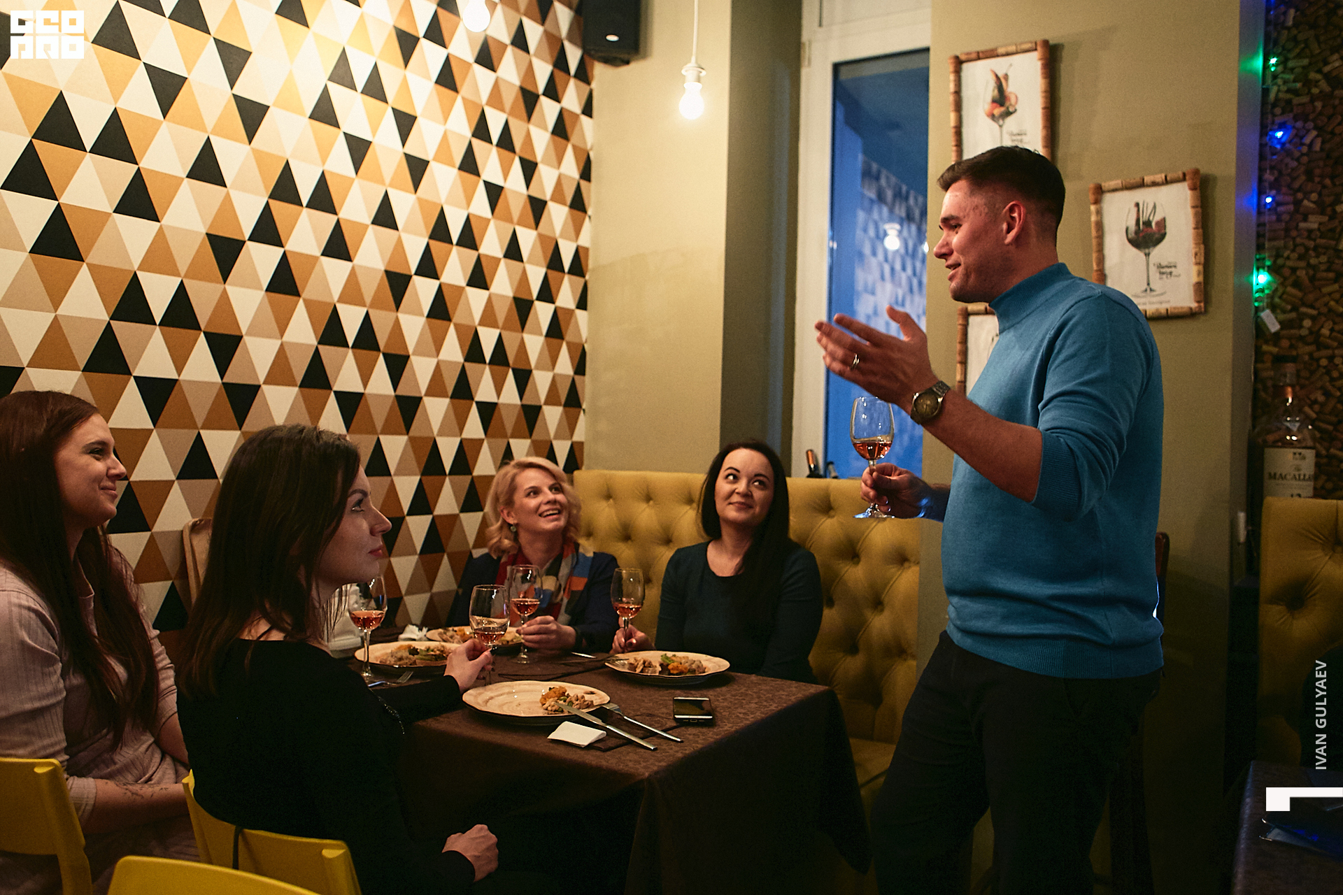 0010 _13112019_205535_Gulyaev.jpg