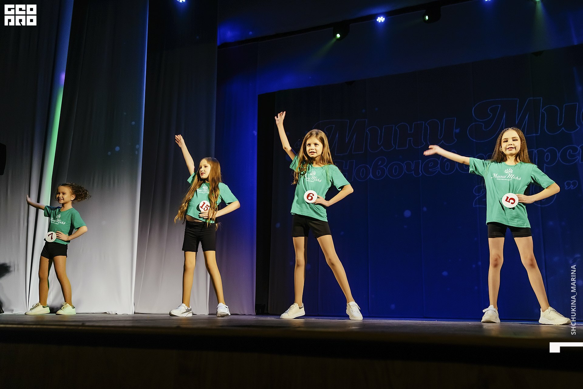 24.11.2019 дк химик-155.jpg