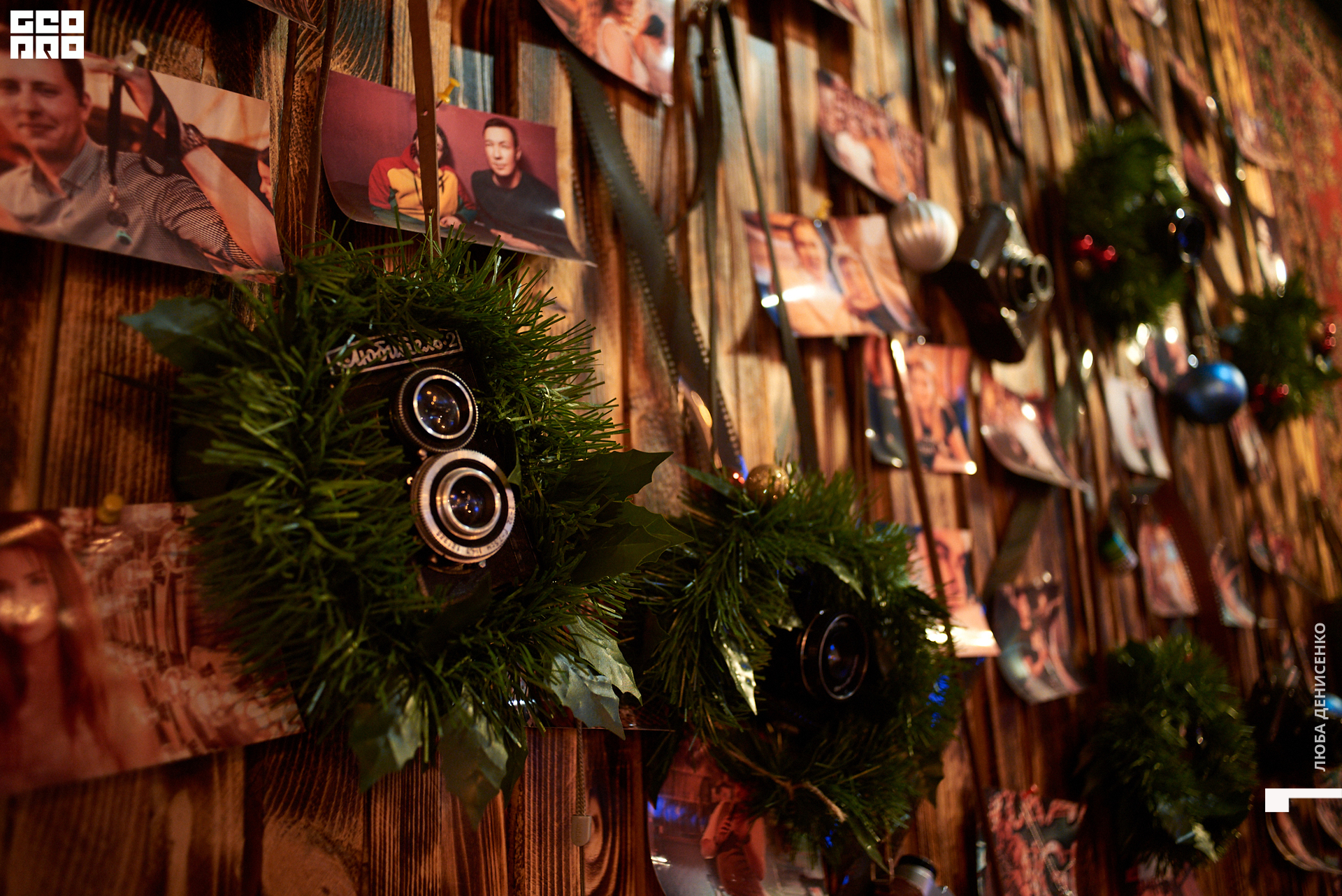 2019-12-28 20-00-00_Denisenko_0026.jpg