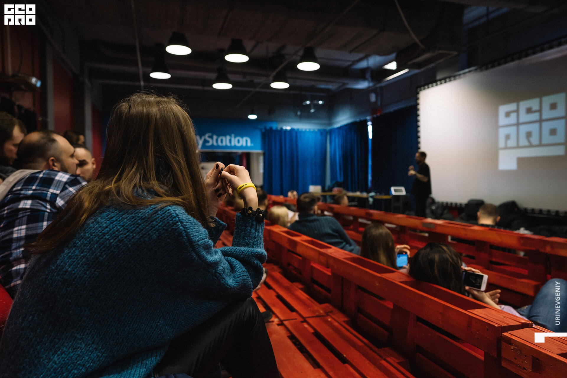 26.01.2020. Conference GeoPro (29).jpg