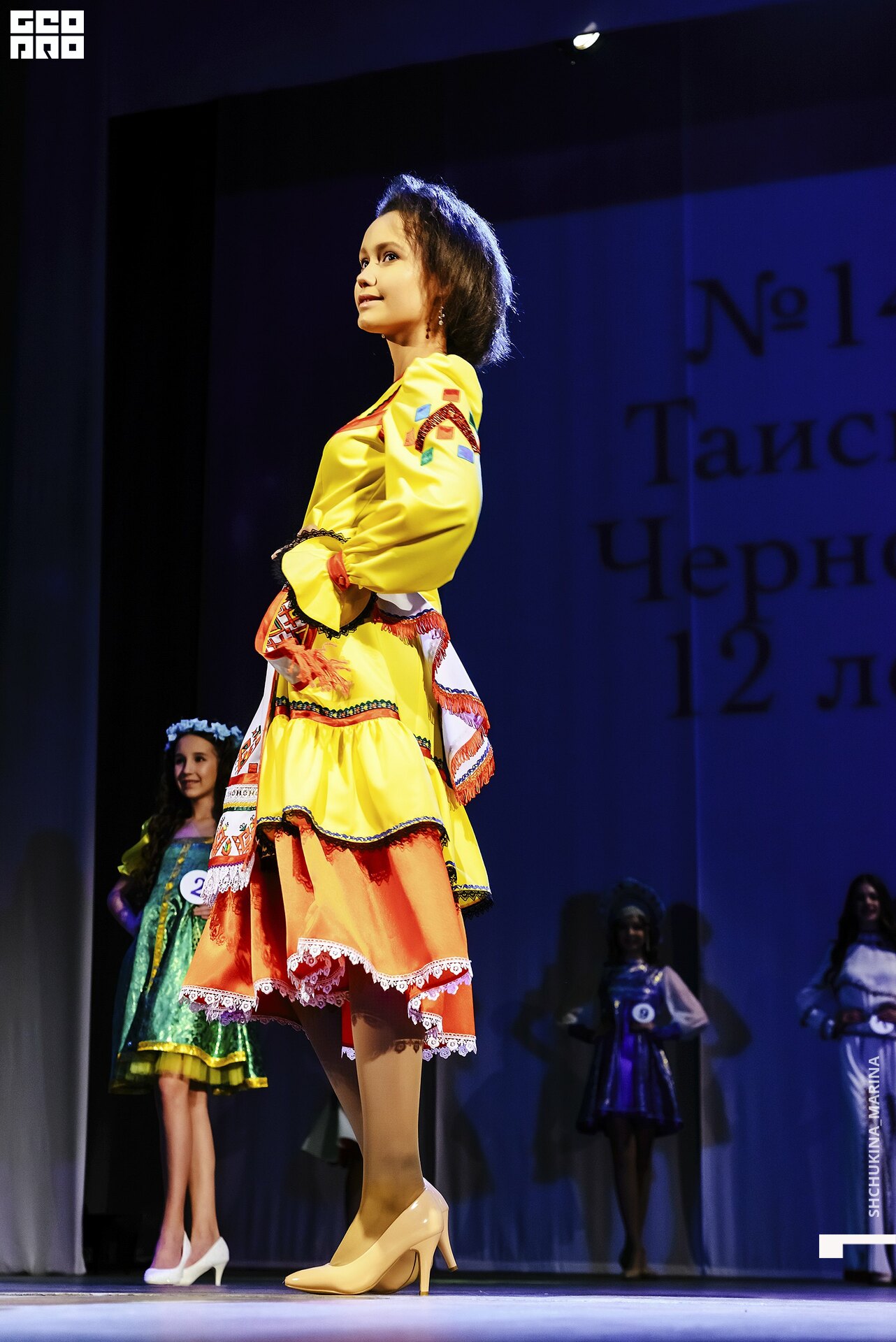 24.11.2019 дк химик-101.jpg