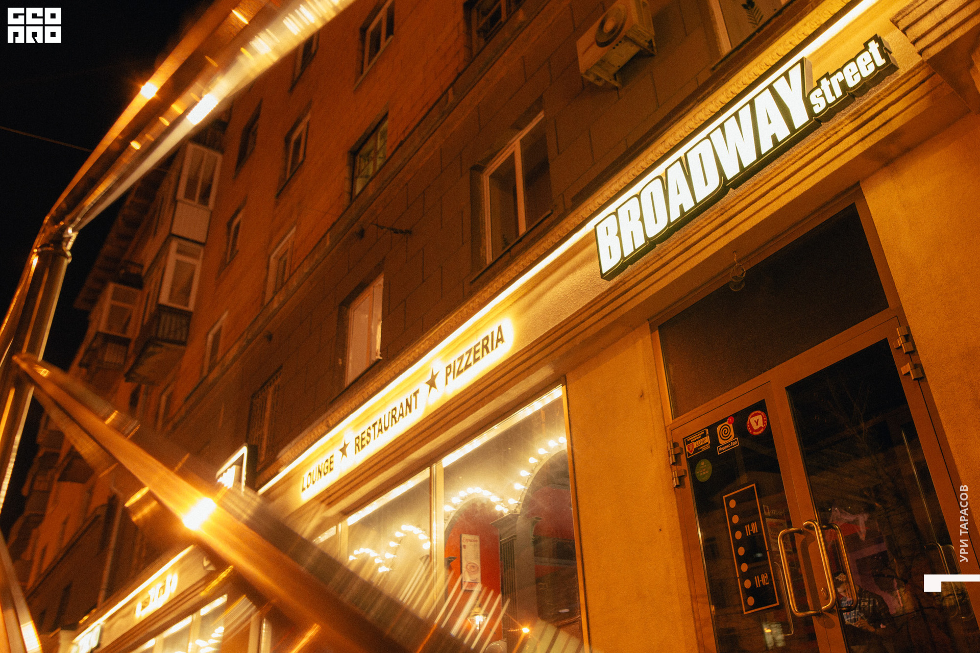 001 191026_185025_uri_0001.jpg