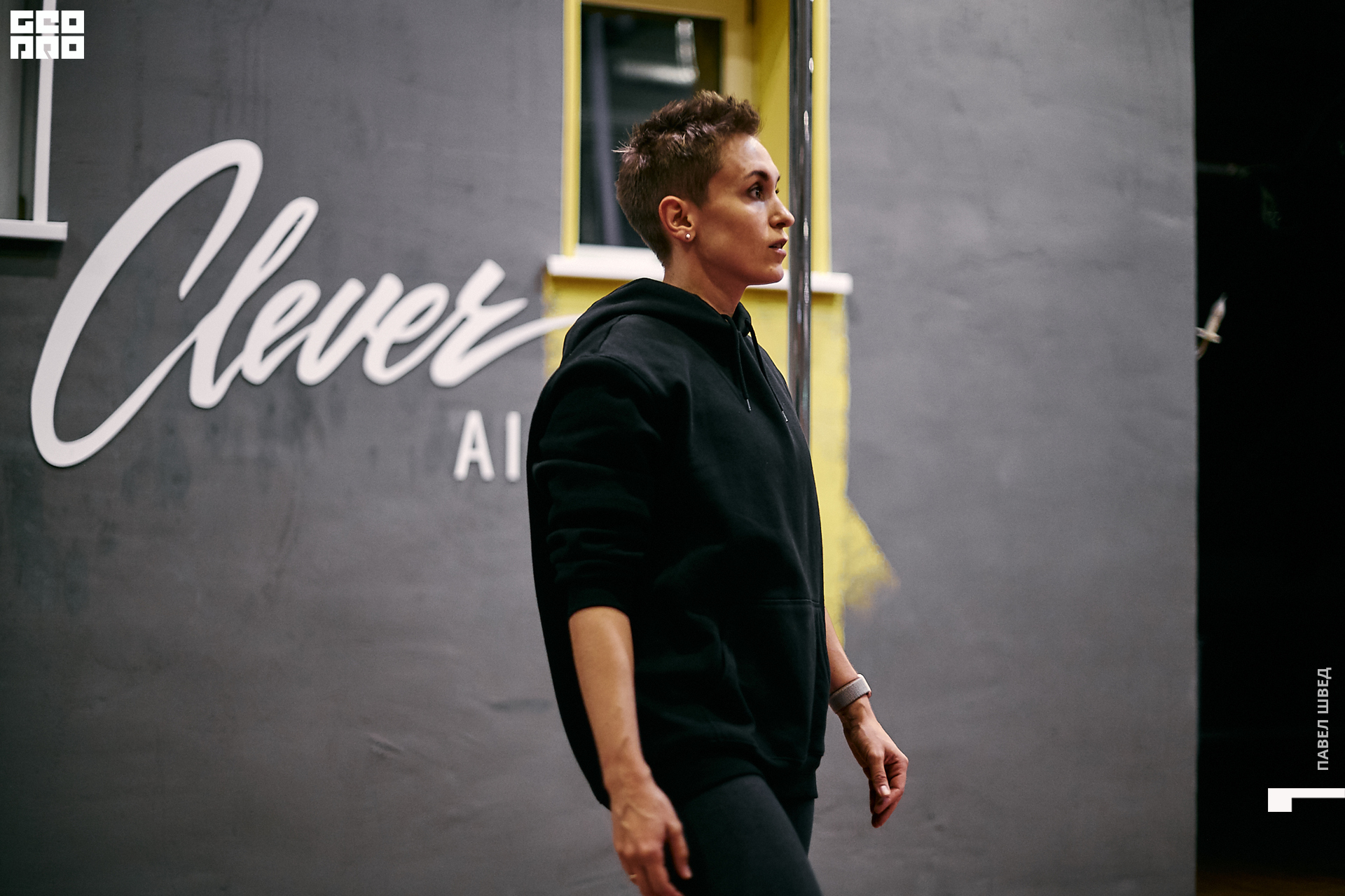 2019-10-29 18-30-00_SHVED_0113.jpg