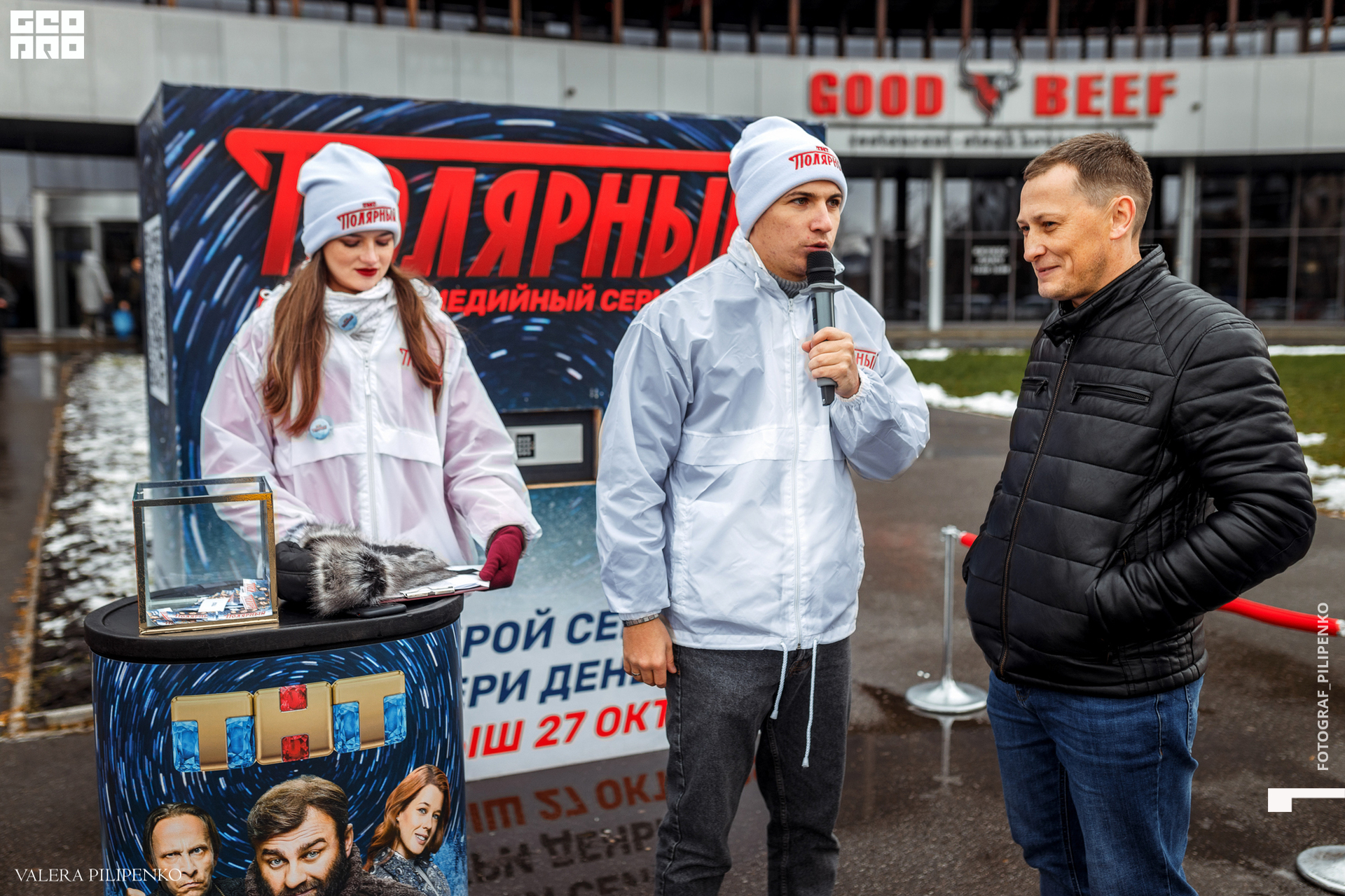 1-106 копия.jpg